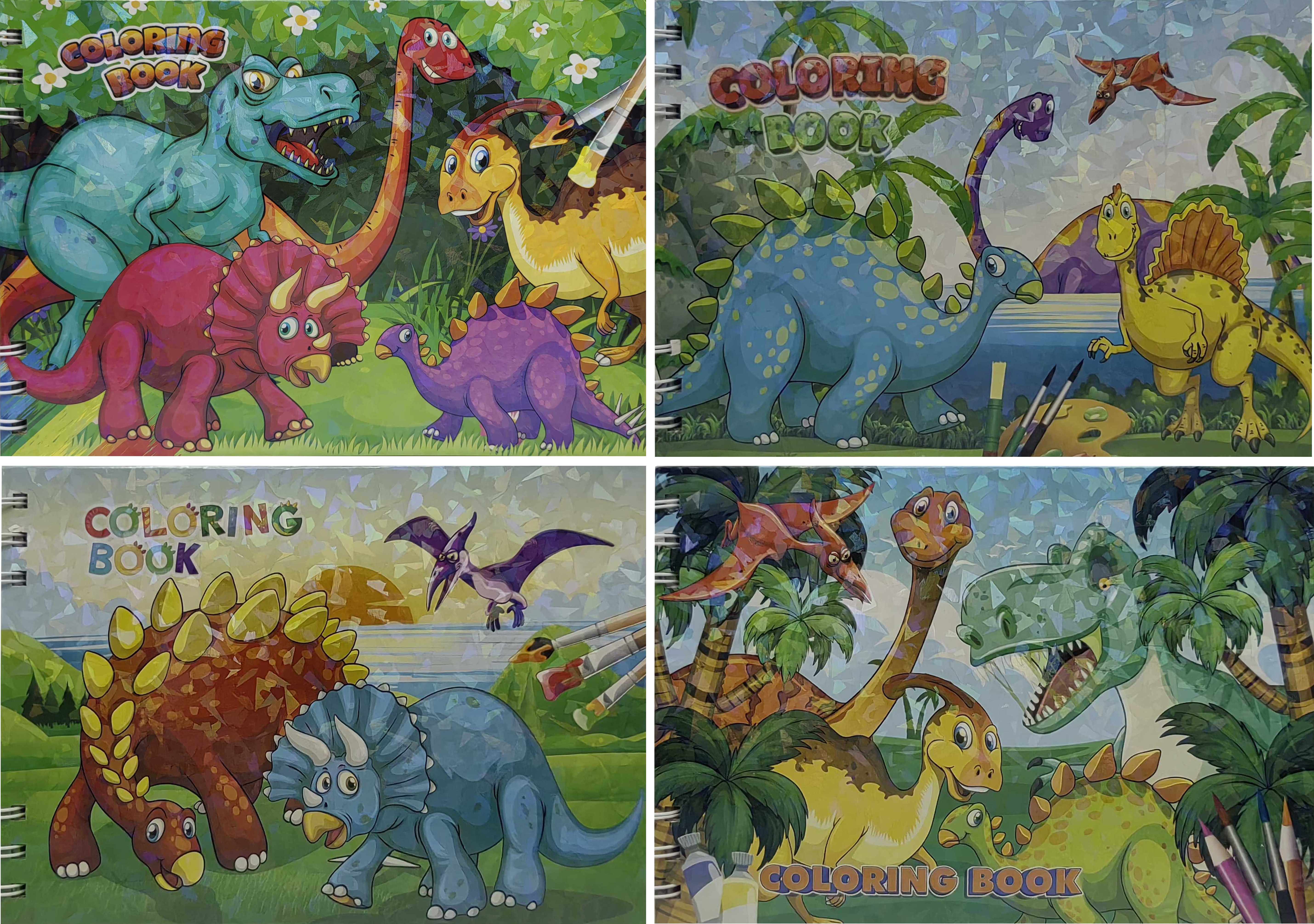 Альбом-розмальовка 48арк.