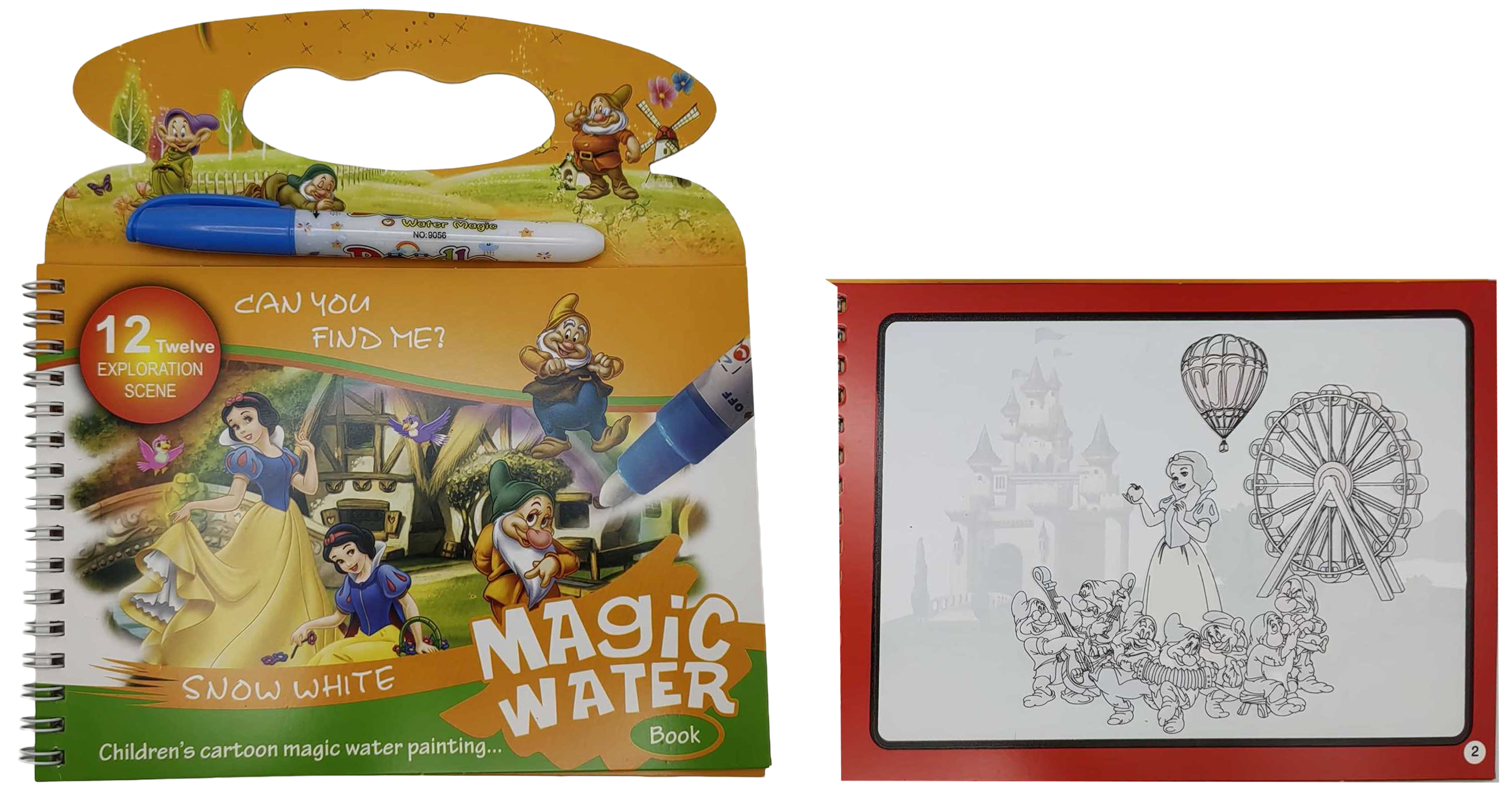 Альбом-розмальовка багаторазова малюємо водою 