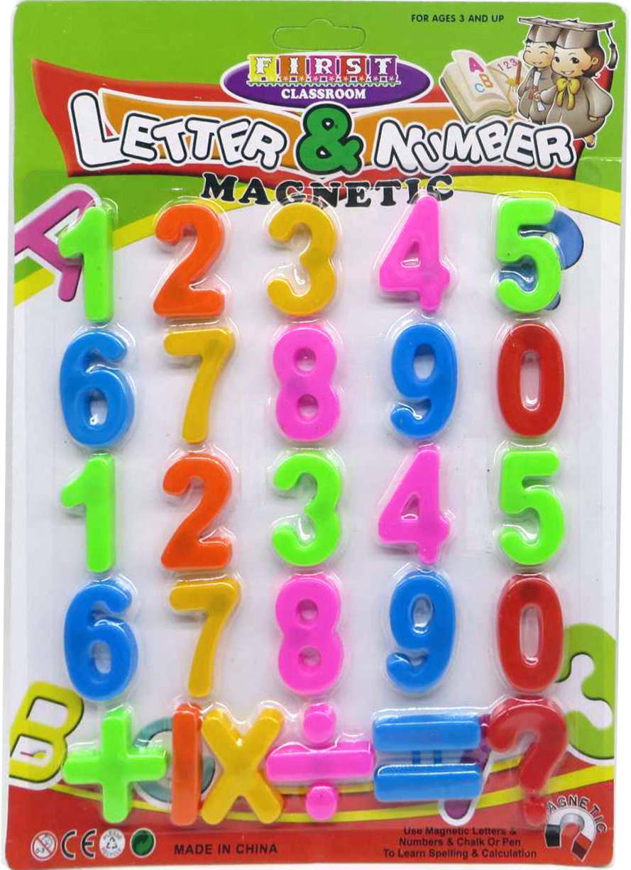 Набор цифр на магните 26шт. 21*28,5см