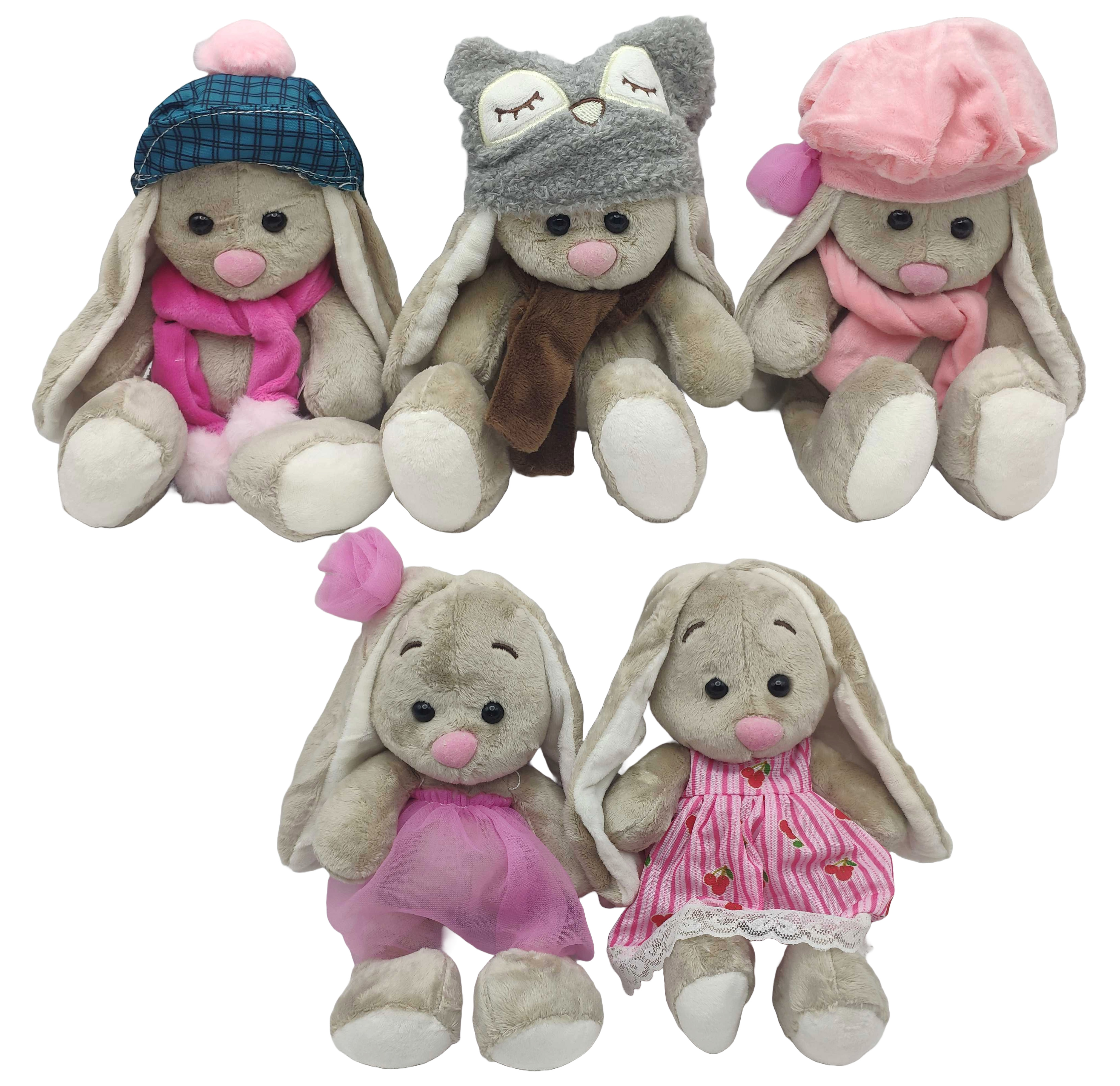 Игрушка мягкая 