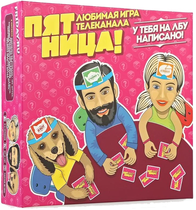 Игра настольная 