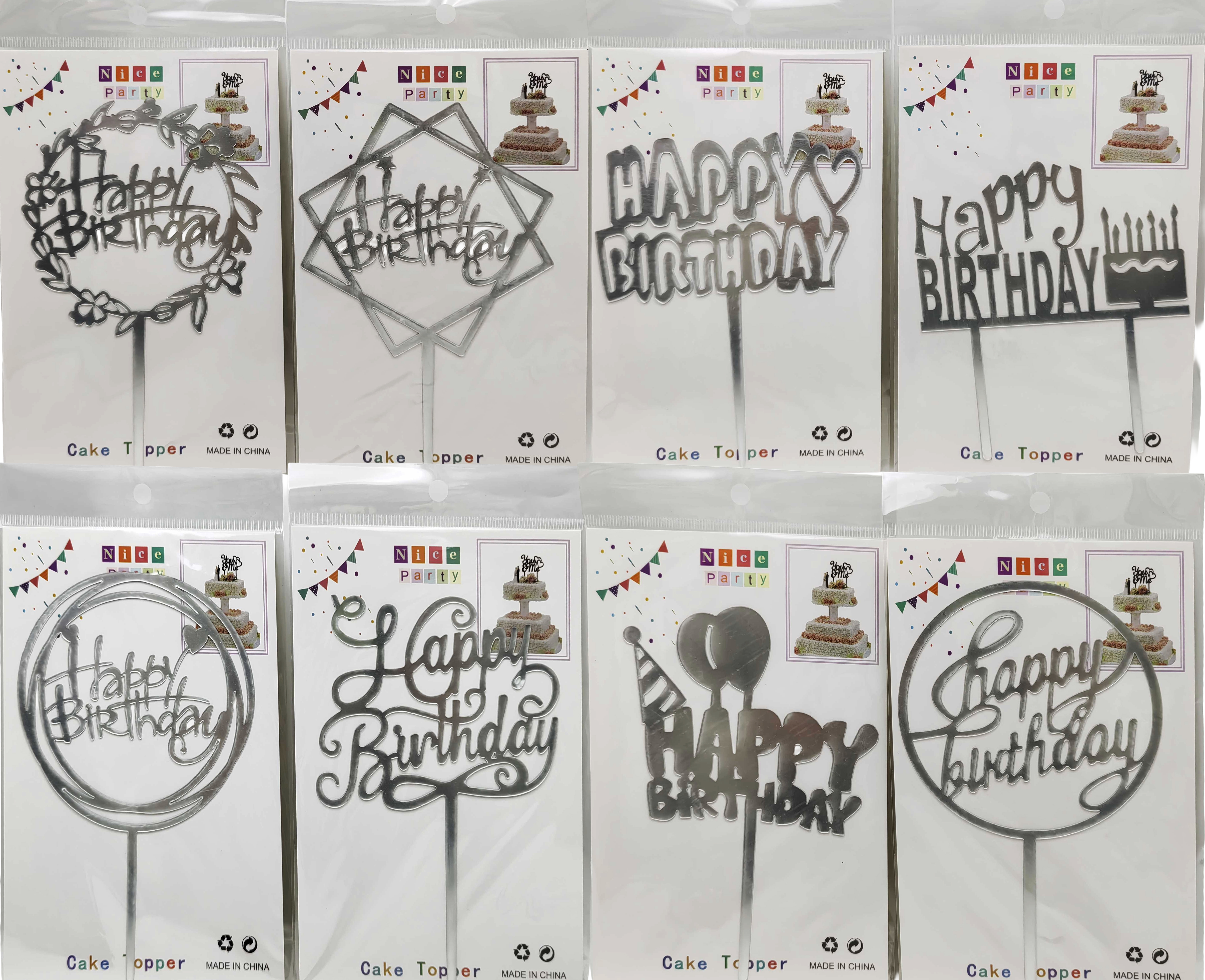 Топпер на торт 