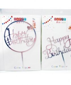 Фото 1 Топпер на торт 