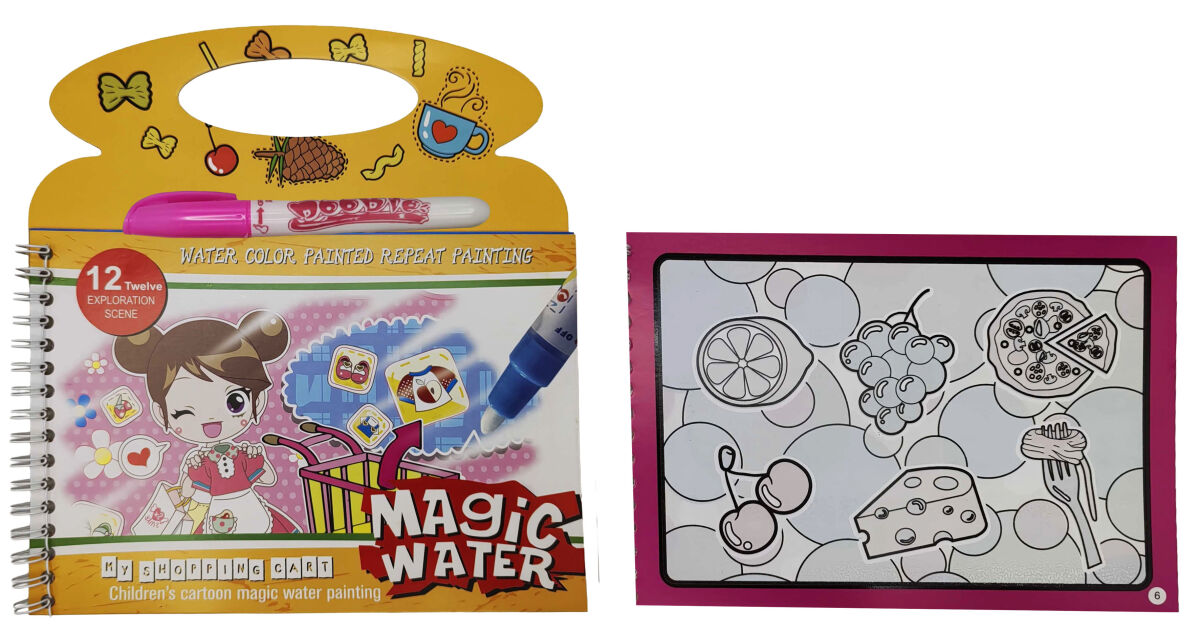 Альбом-розмальовка багаторазова малюємо водою Альбом-розмальовка багаторазова малюємо водою