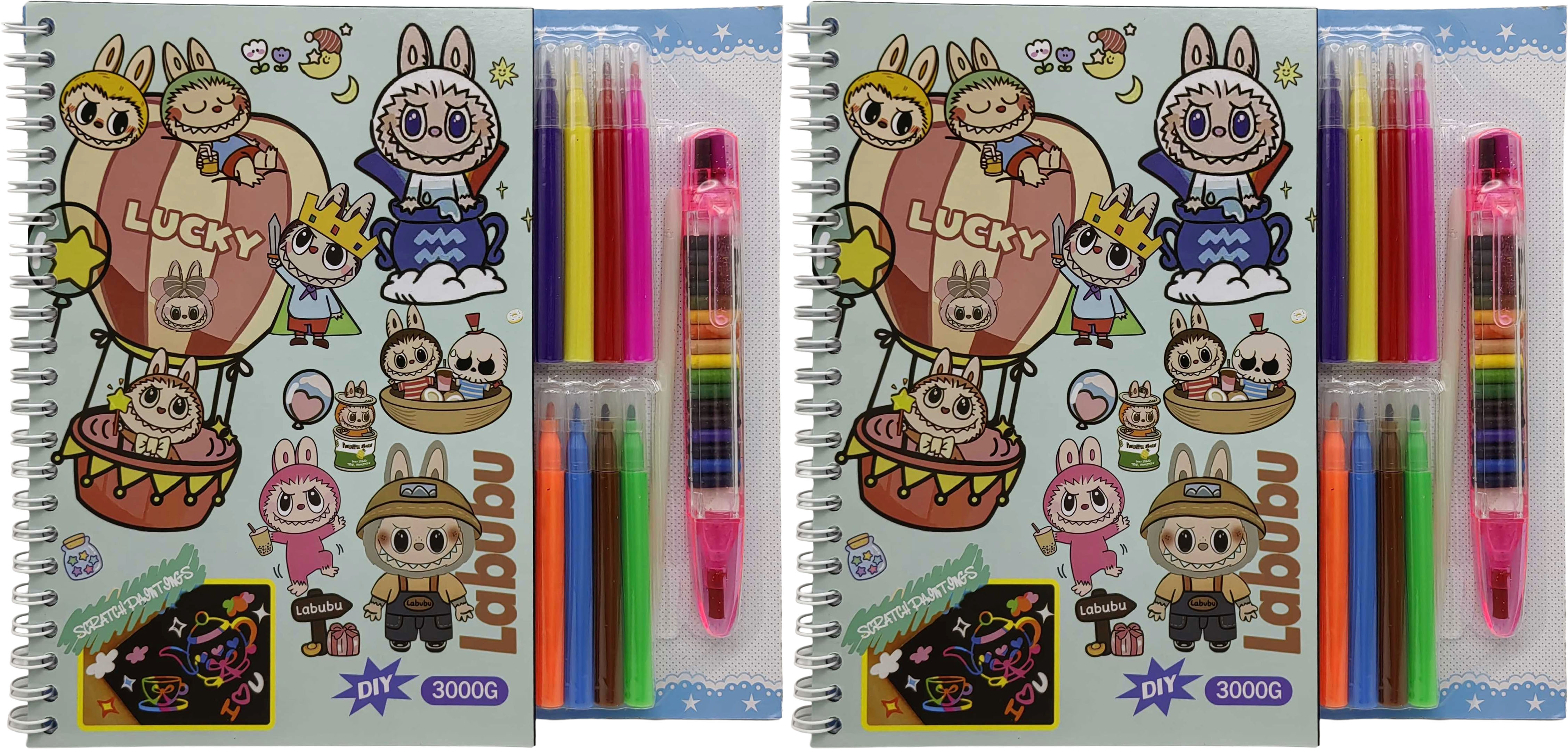 Набір для творчості -2чорн.арк.+3арк.розмальовка+5арк.біли+8кол.фломаст.+перест.воскові олівці 