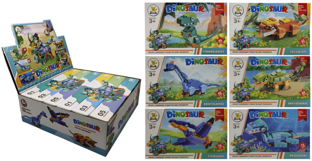 Конструктор 63-76 детали 