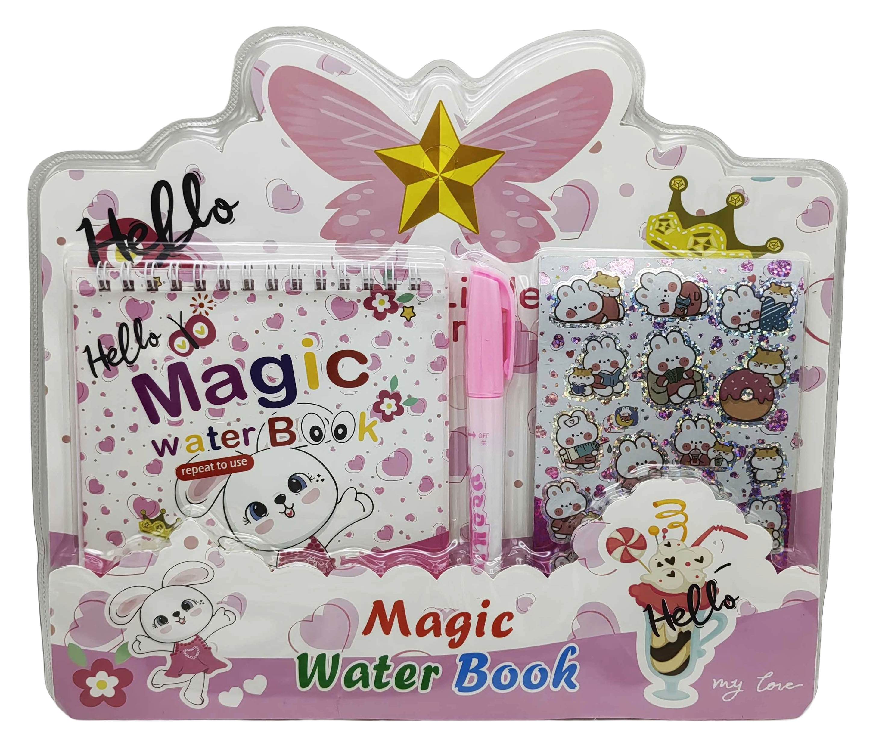 Альбом -розмальовка багаторазова рисуем водой 30*26см 