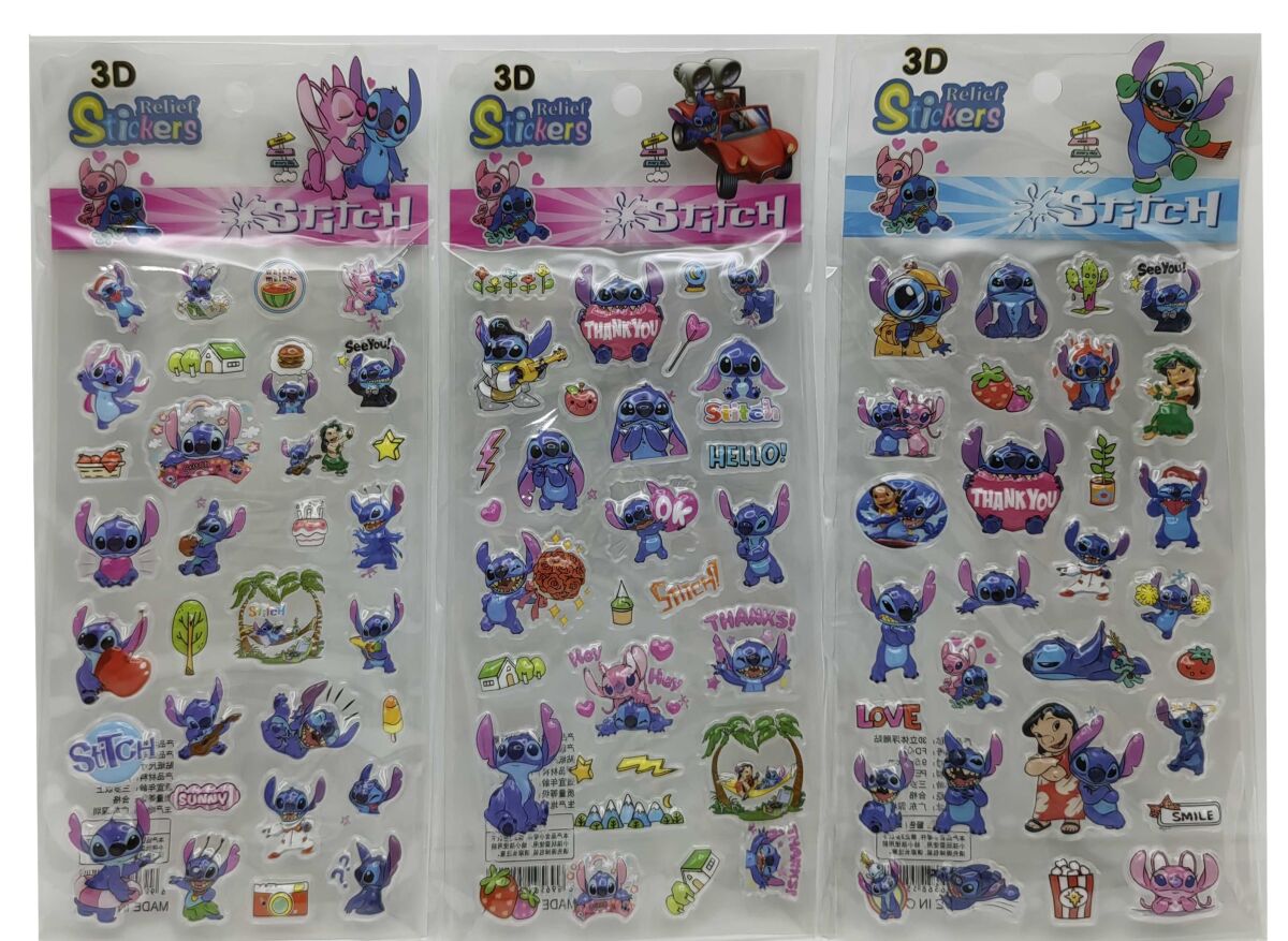 Наклейка об'ємна 