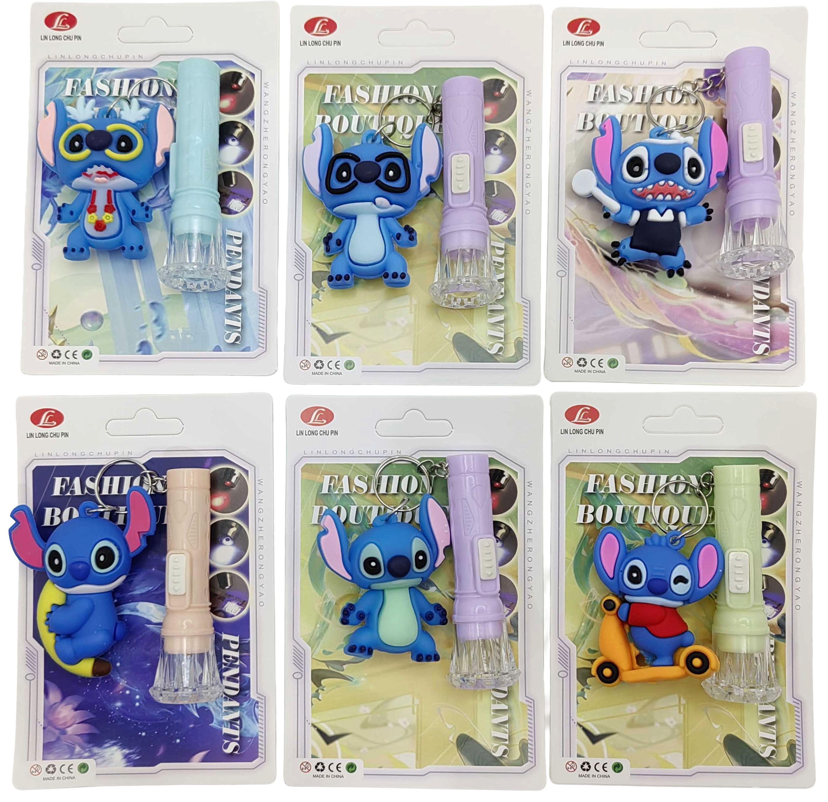 Ліхтарик ручний дитячий 