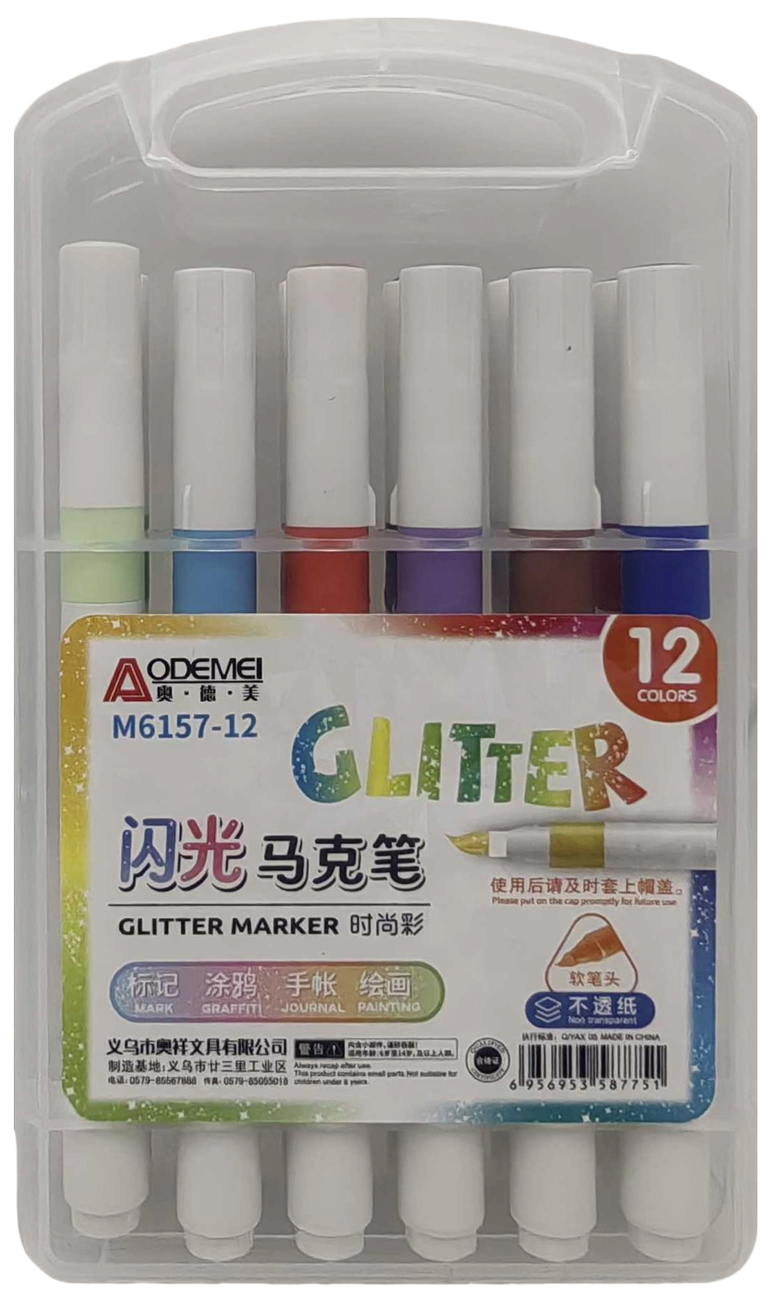 Маркер з м'яким пензлем 12кол.Aodemei з глітером,блиском 14см у пласт.кор.