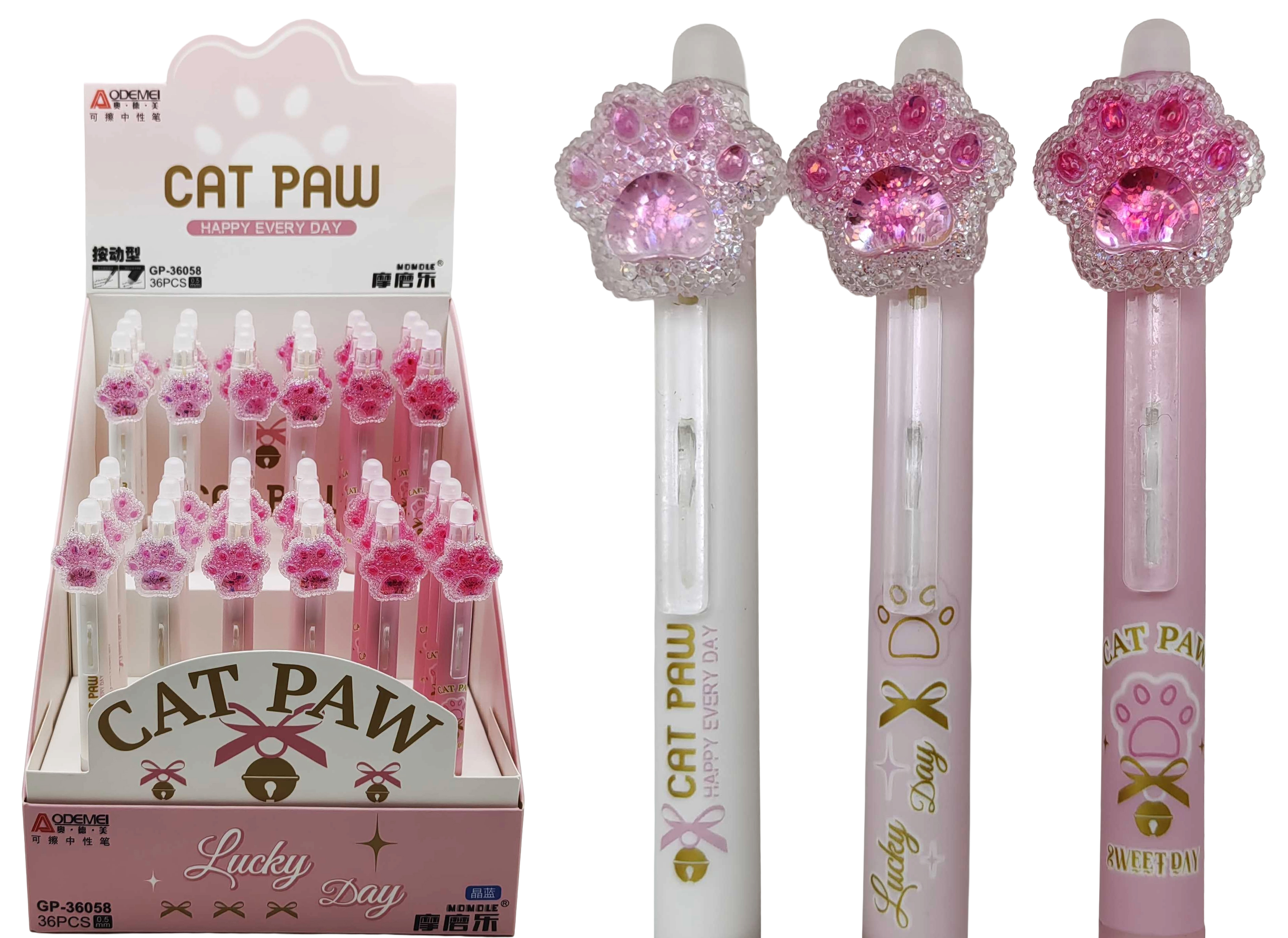 Ручка гелева пише - стирає Aodemei 0,5мм 