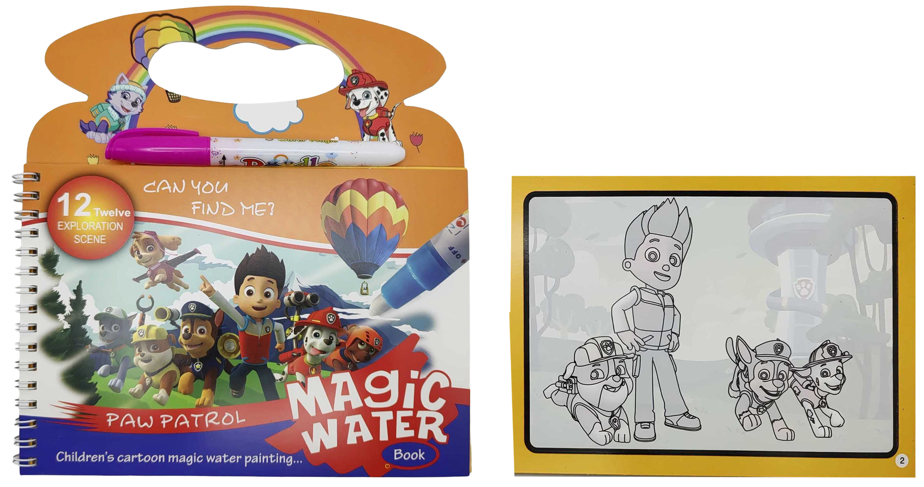 Альбом-розмальовка багаторазова малюємо водою 