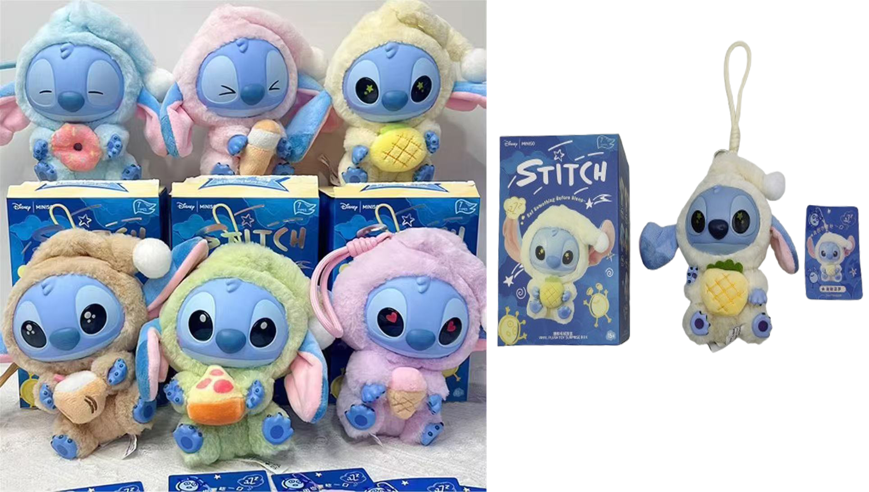 Брелок м'який-сюрприз 