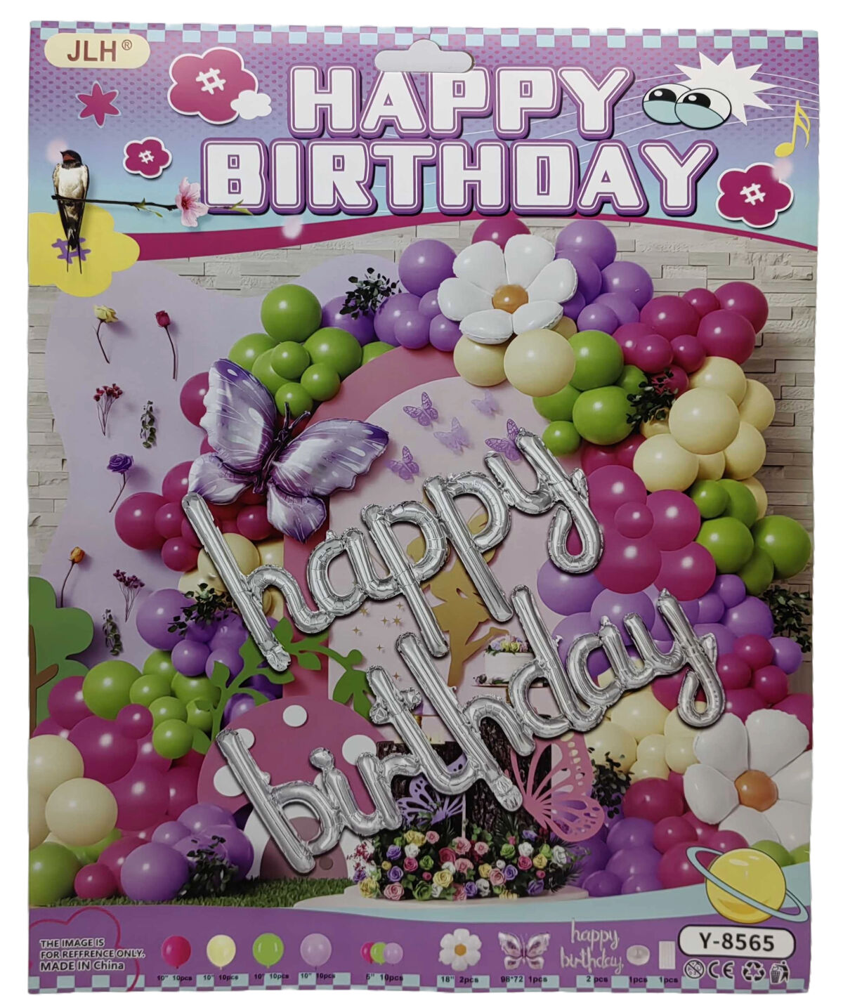Фотозона из возд.шар.-Happy Birthday Фотозона из возд.шар.-Happy Birthday