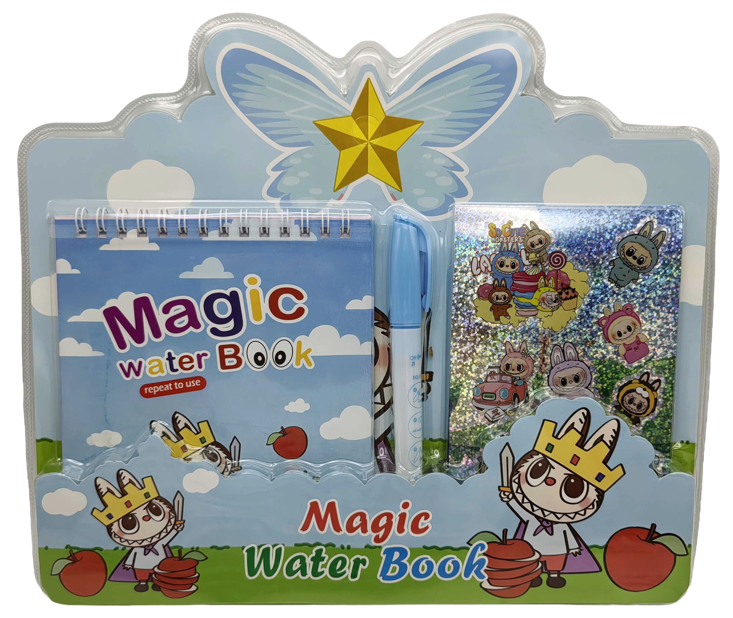 Альбом -розмальовка багаторазова рисуем водой 30*26см 