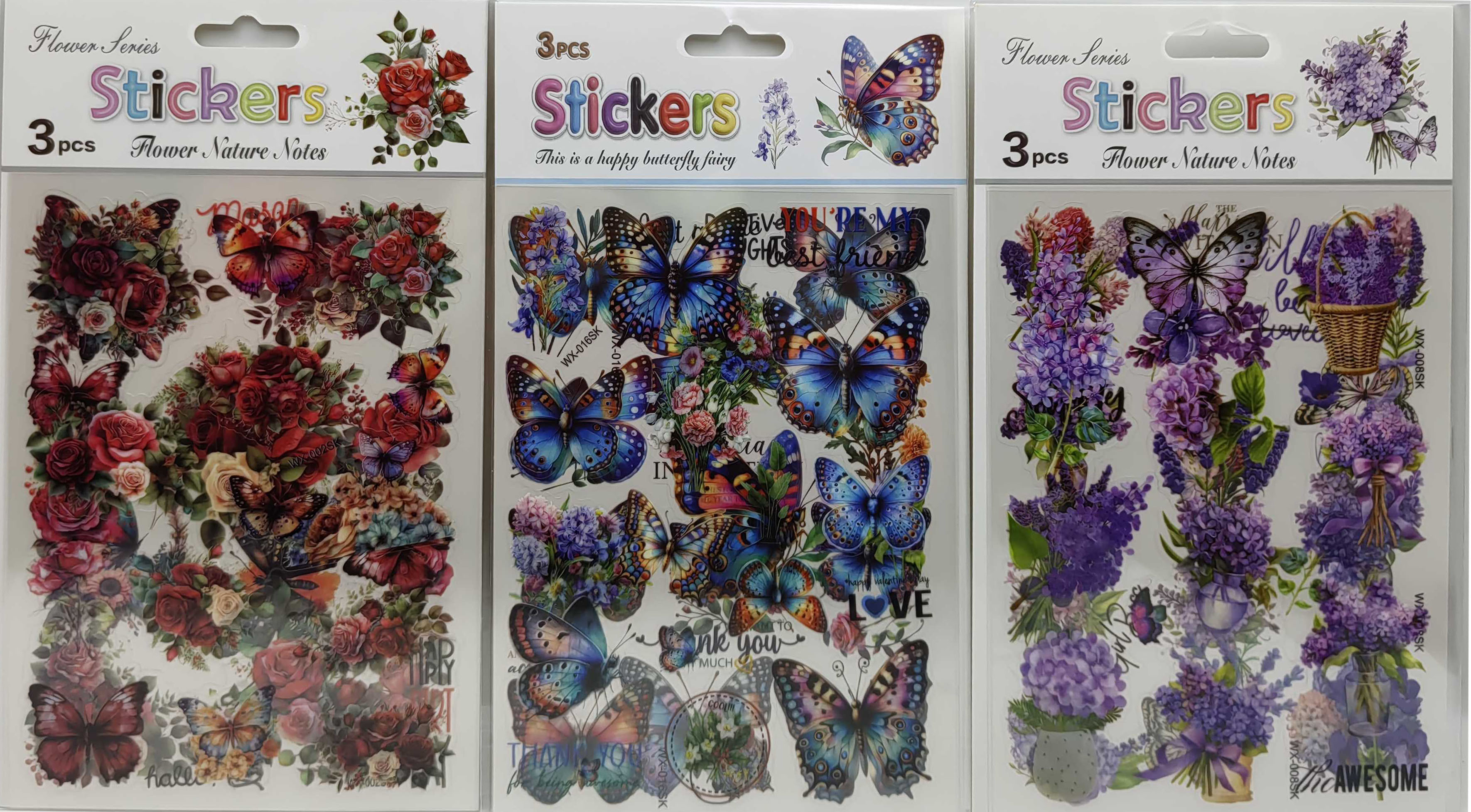 Наклейка 3аркуші об'ємна 