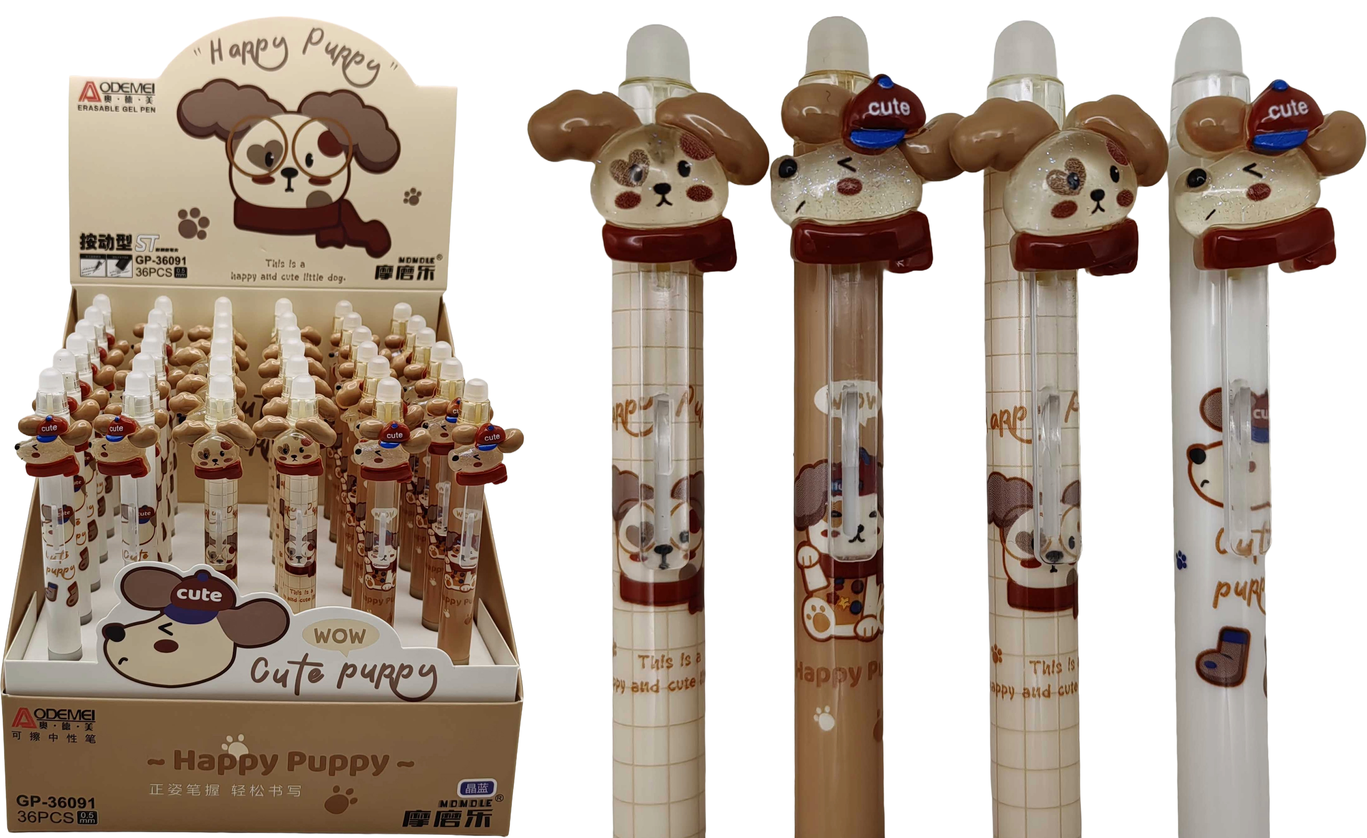 Ручка гелева пише - стирає Aodemei 0,5мм 