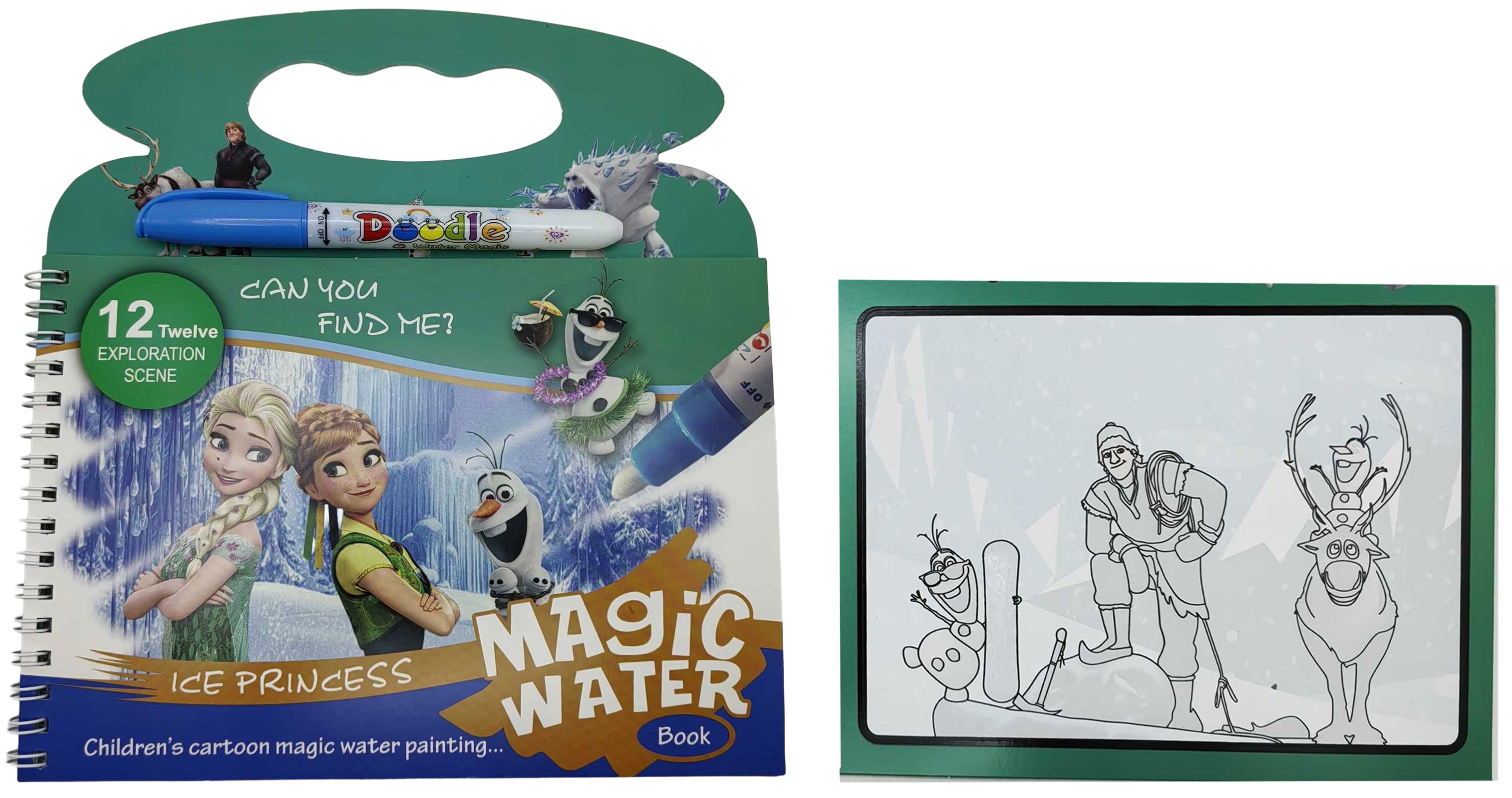 Альбом-розмальовка багаторазова малюємо водою 