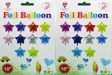 Кулі повітряні фольговані 45см 