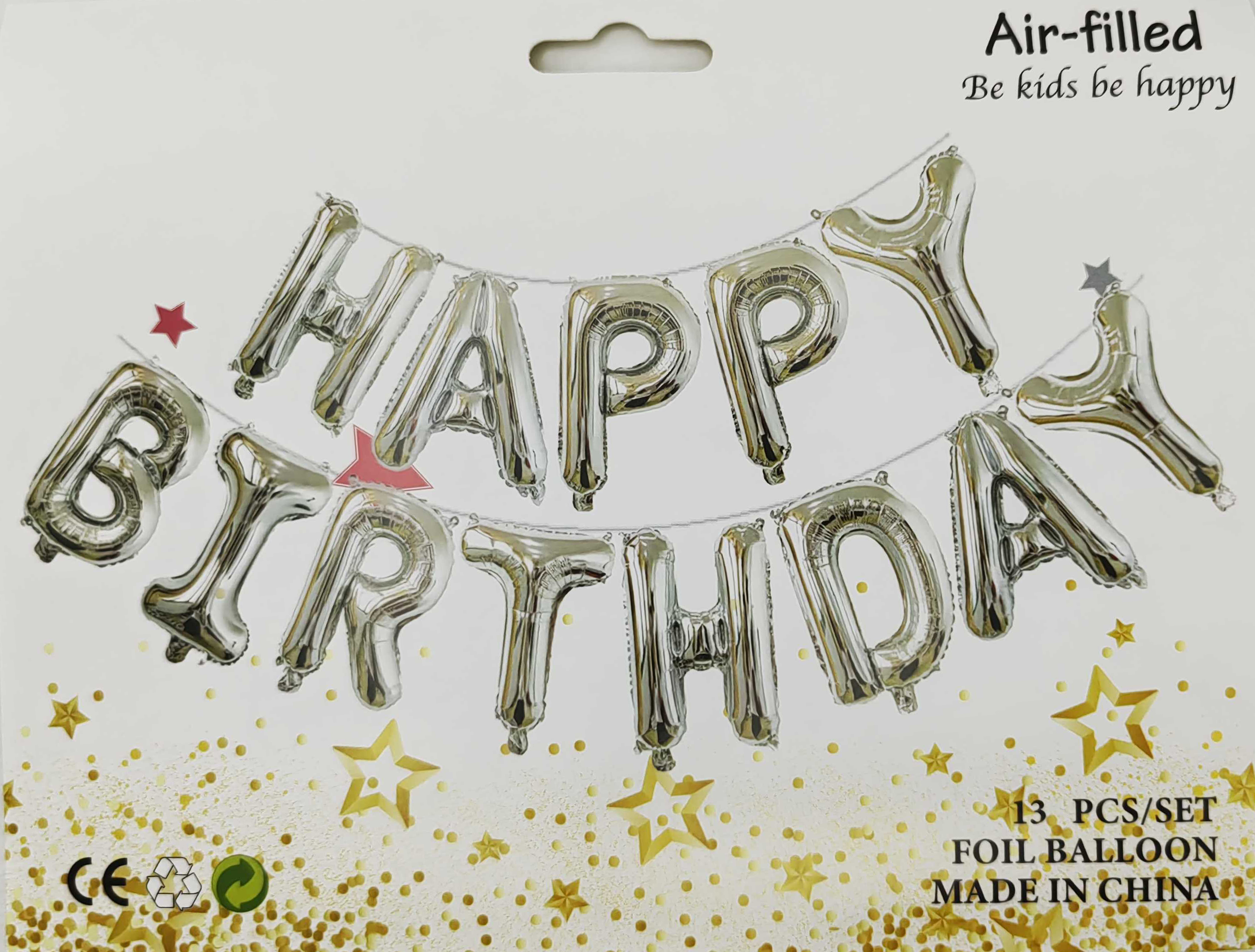 Н-р фольгованих куль 