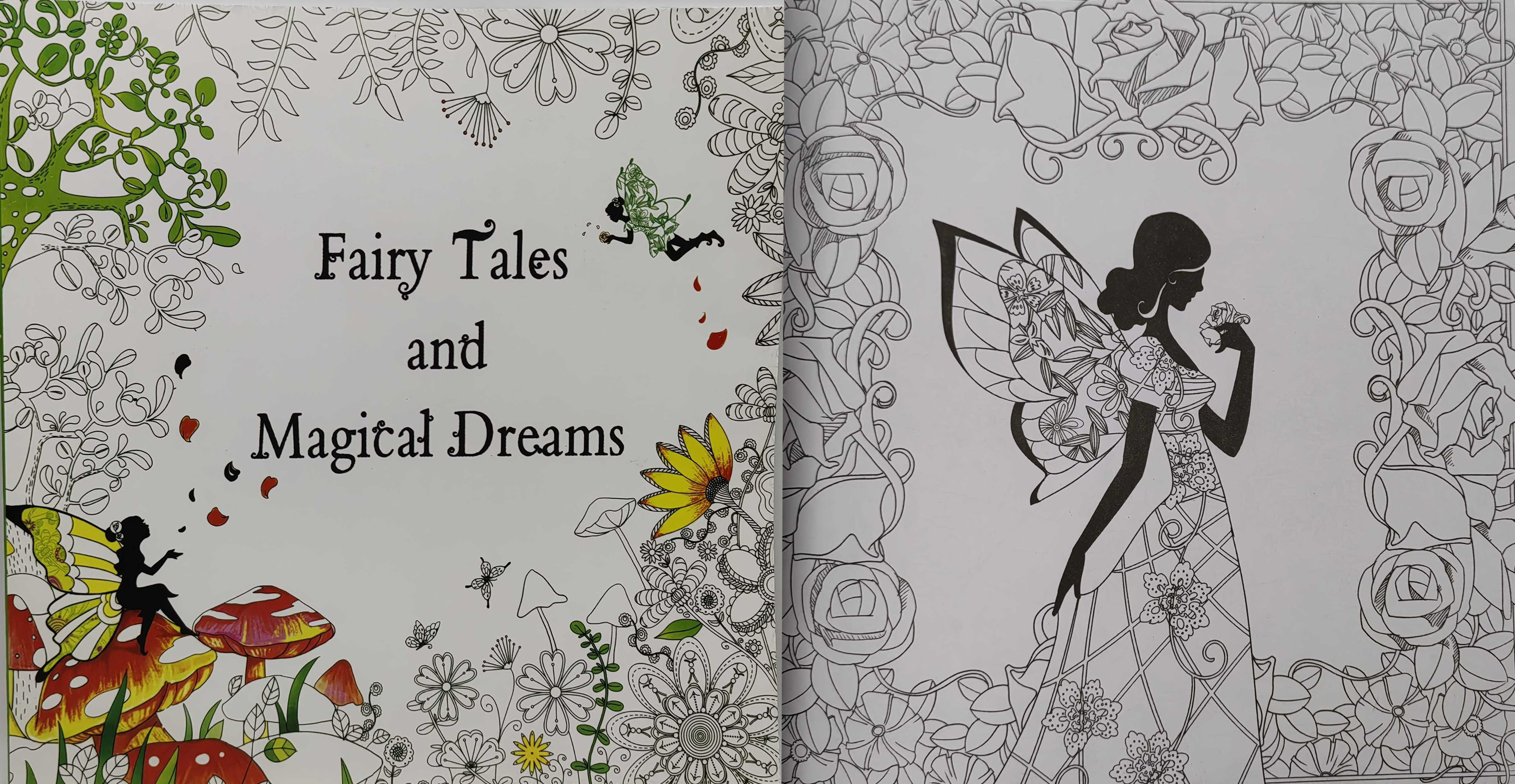 Розмальовка-антистрес 