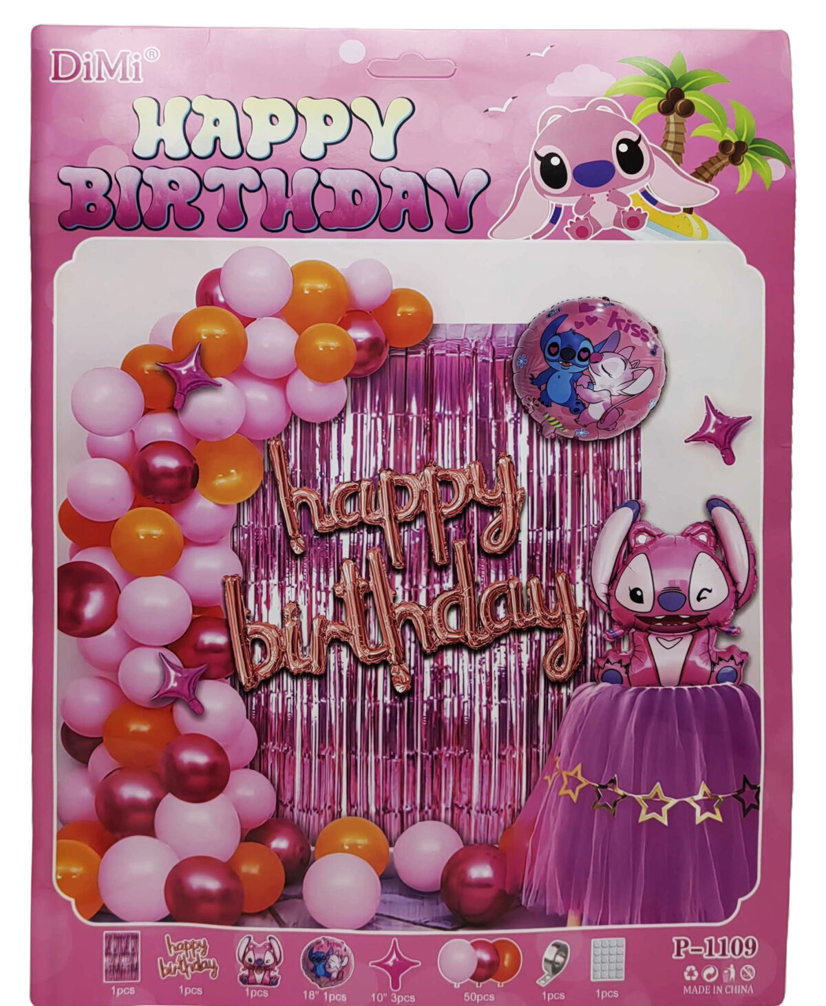 Фотозона из возд.шар. -Happy Birthday Фотозона из возд.шар. -Happy Birthday