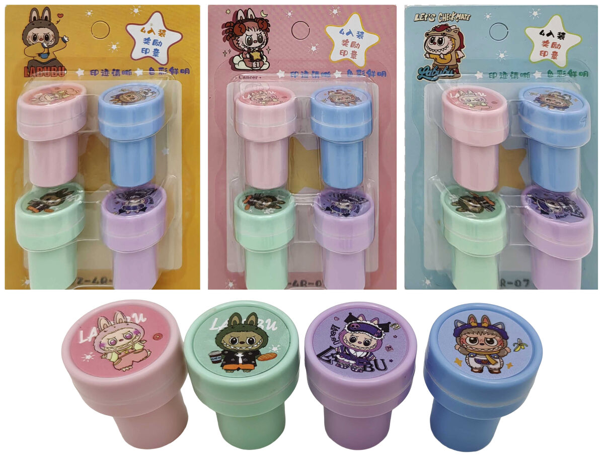 Набор для творчества  штампики 25мм 4шт.