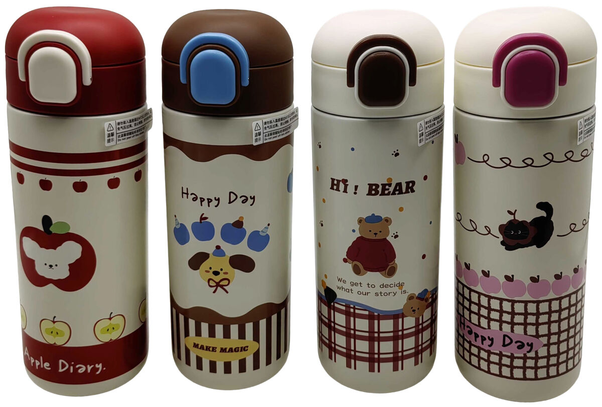 Термос 500мл 