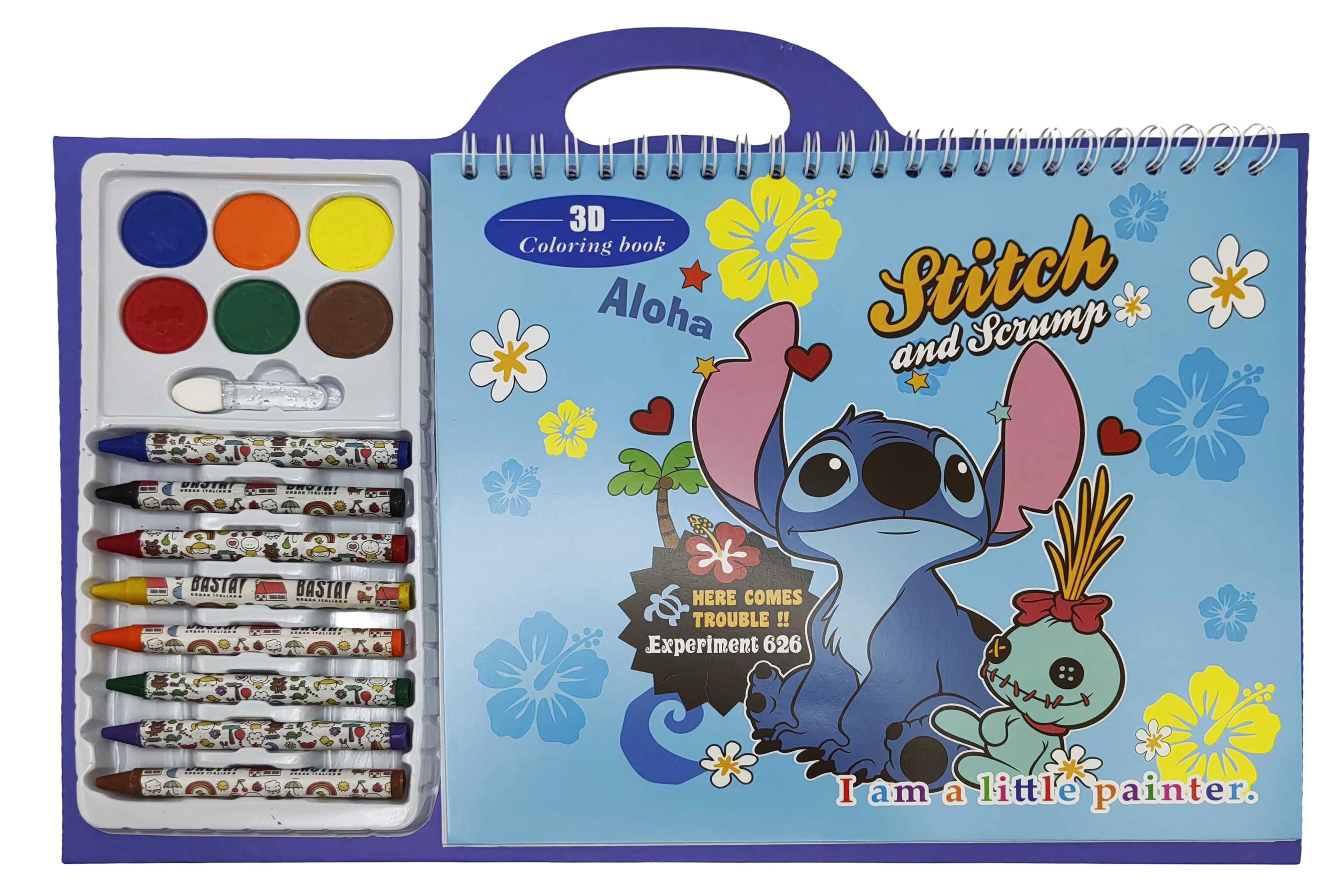 Набір для творчості - Розмальовка 12л. 