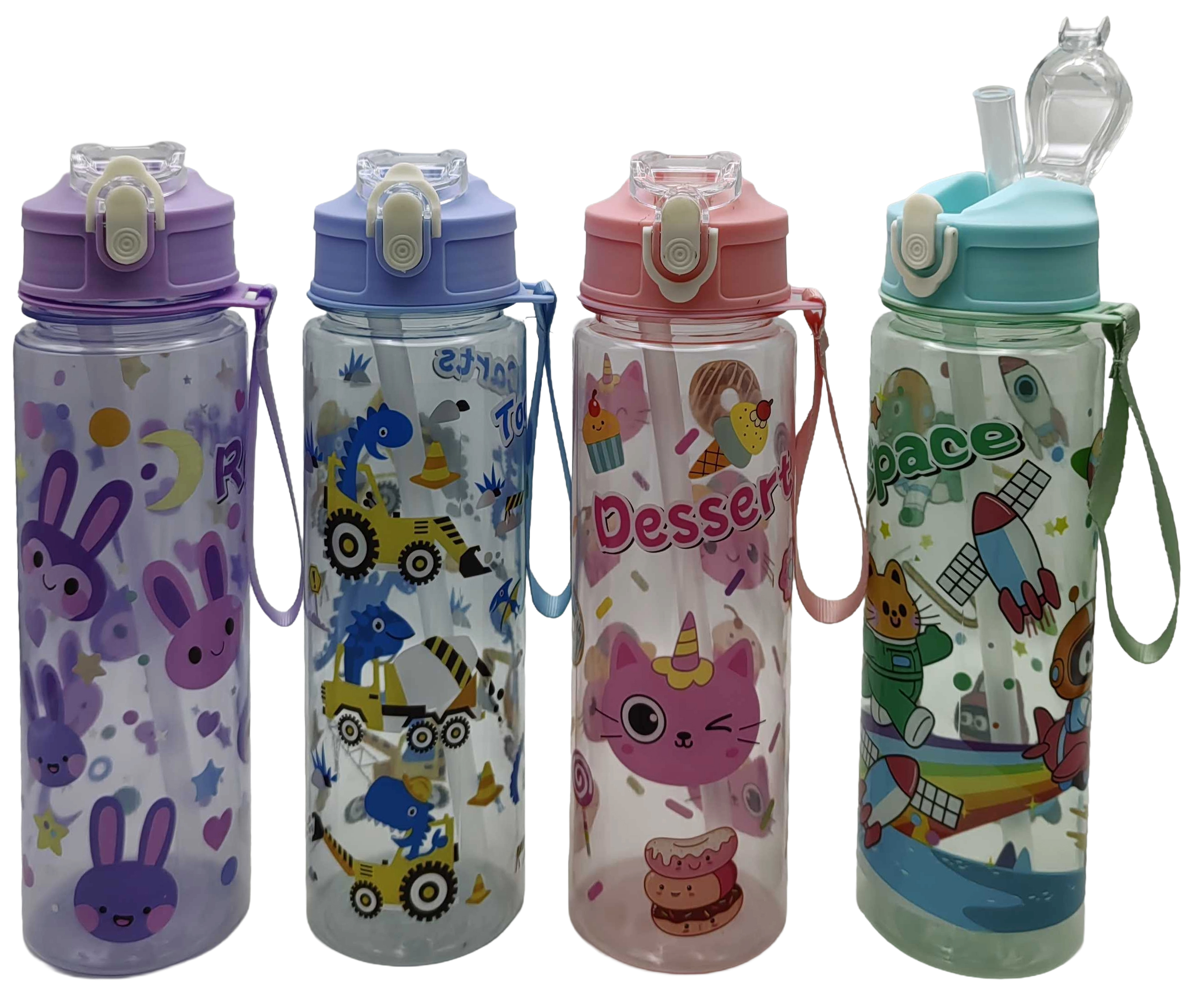 Пляшка для води з трубочкою 700мл 