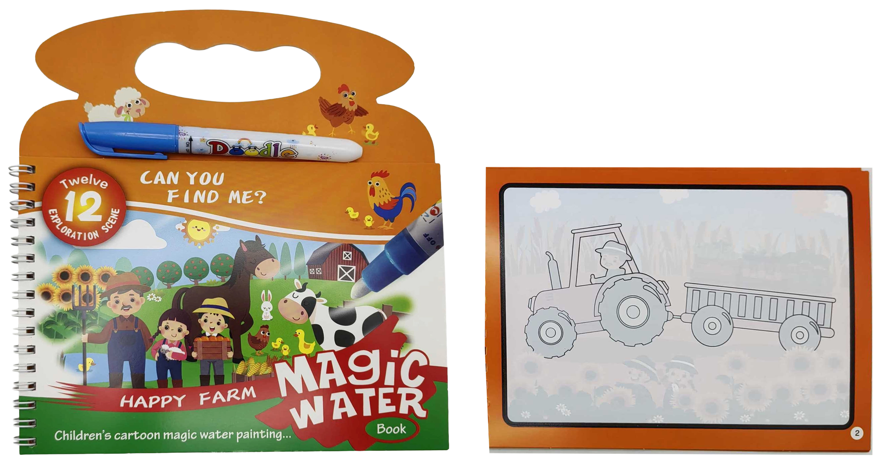 Альбом-розмальовка багаторазова малюємо водою 