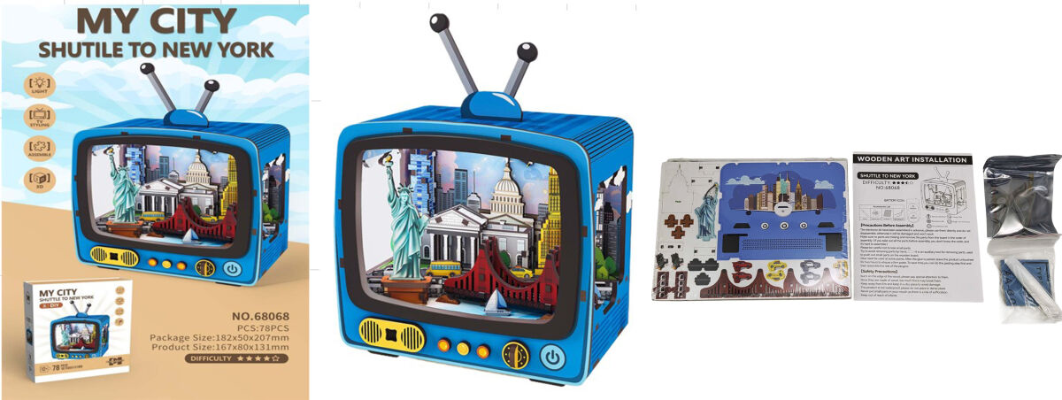 Пазл дерев'яний 3D з підсвічуванням  78 деталей 