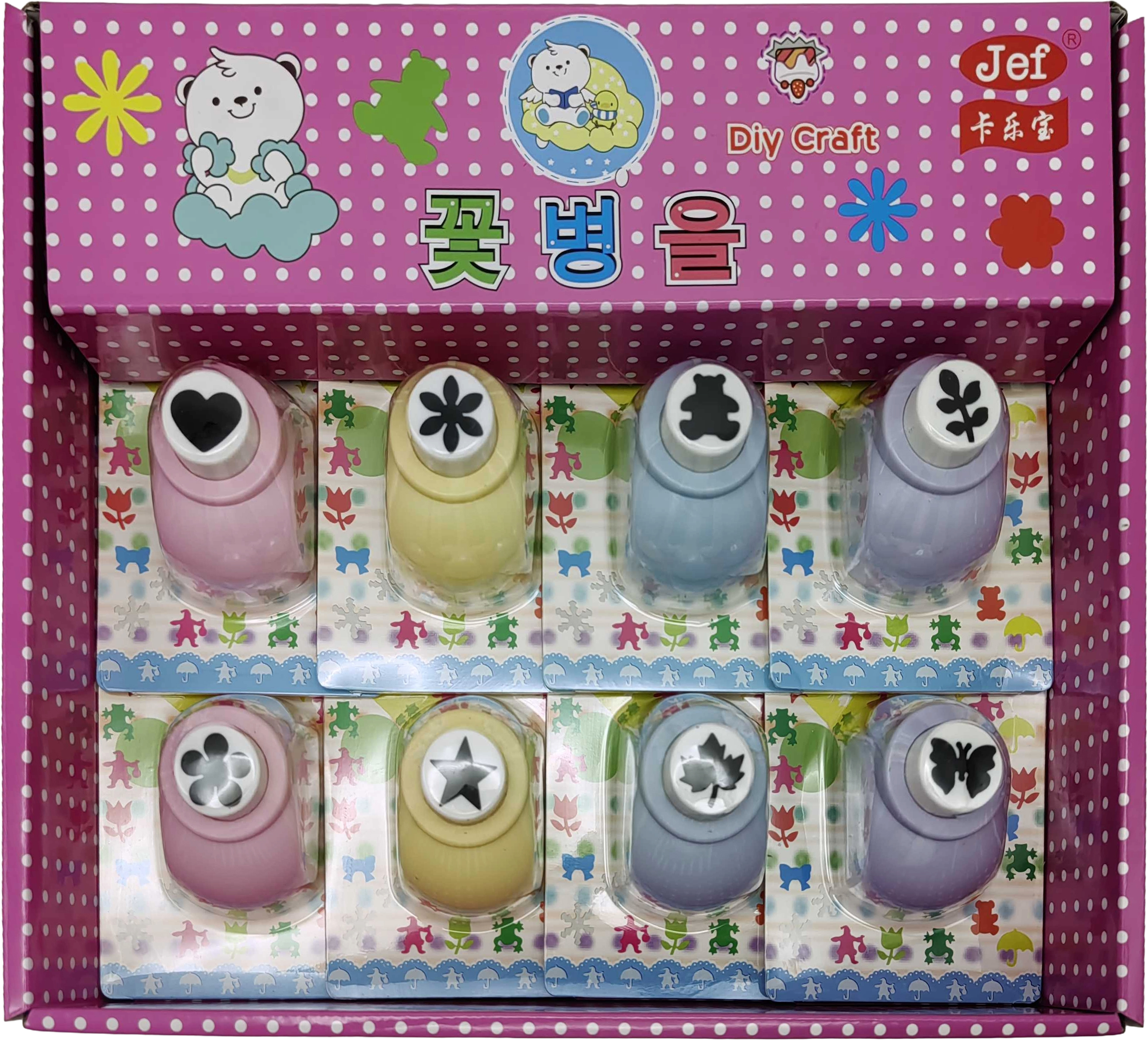 Діркопробивач фігурний, діаметр 1,8см 20шт./уп.