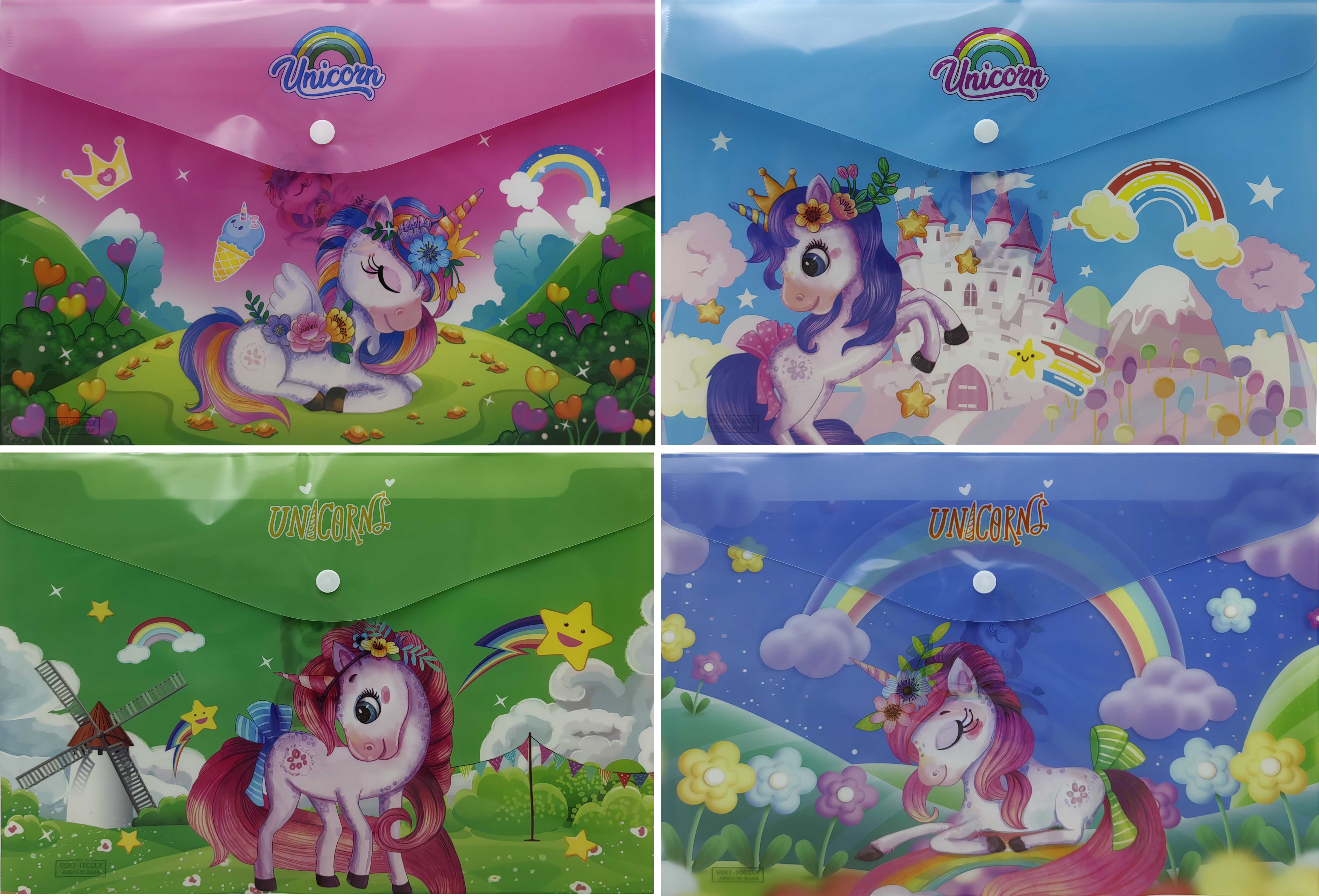 Папка-конверт на кнопке А4+ 