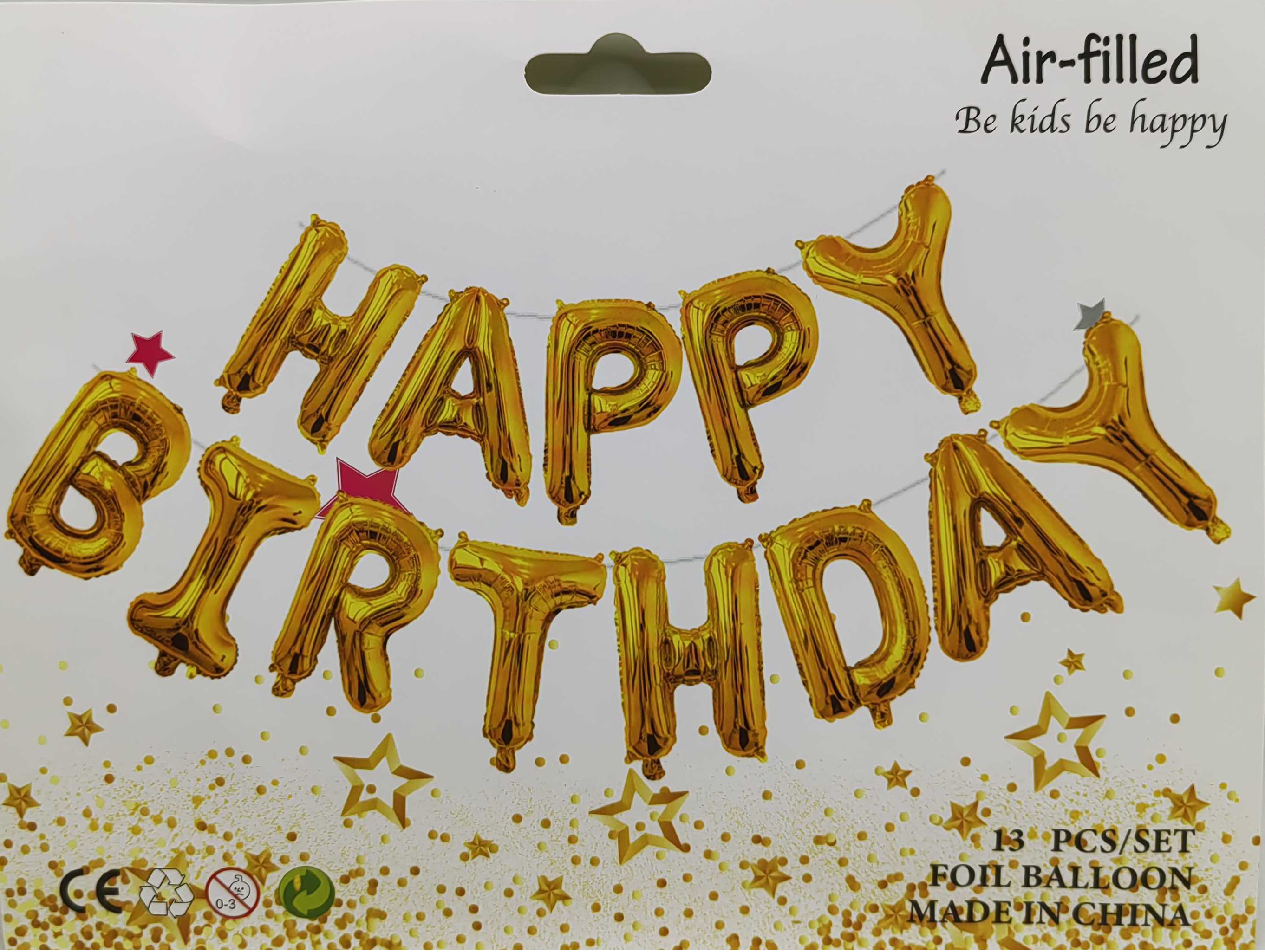 Н-р фольгованих куль 