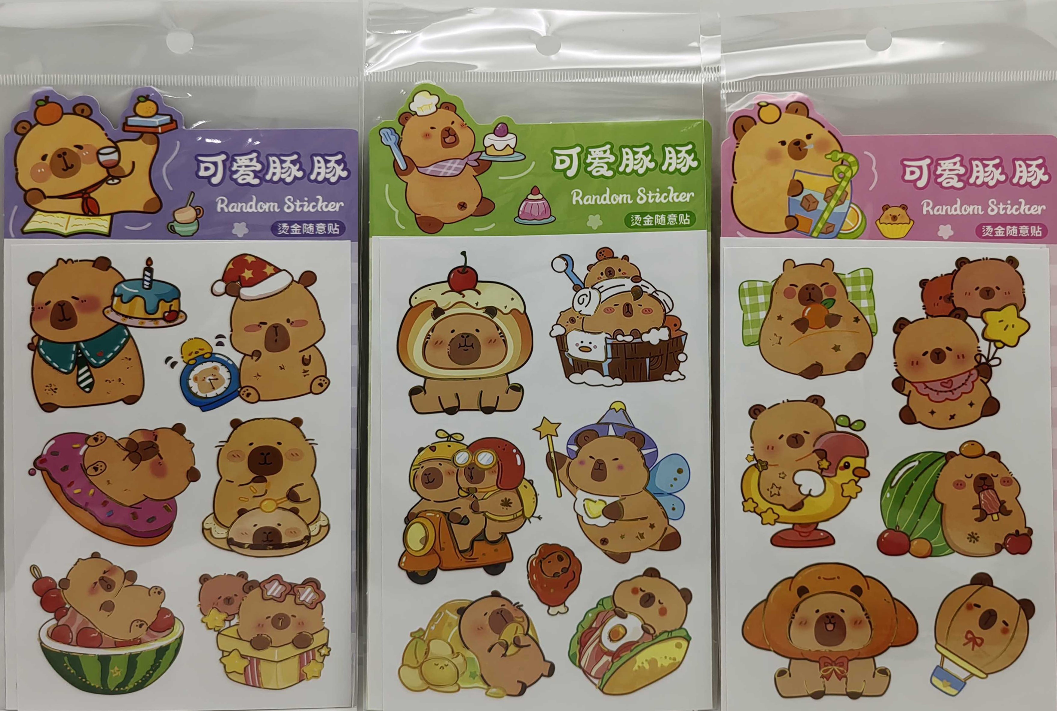 Наклейка 2аркуші 