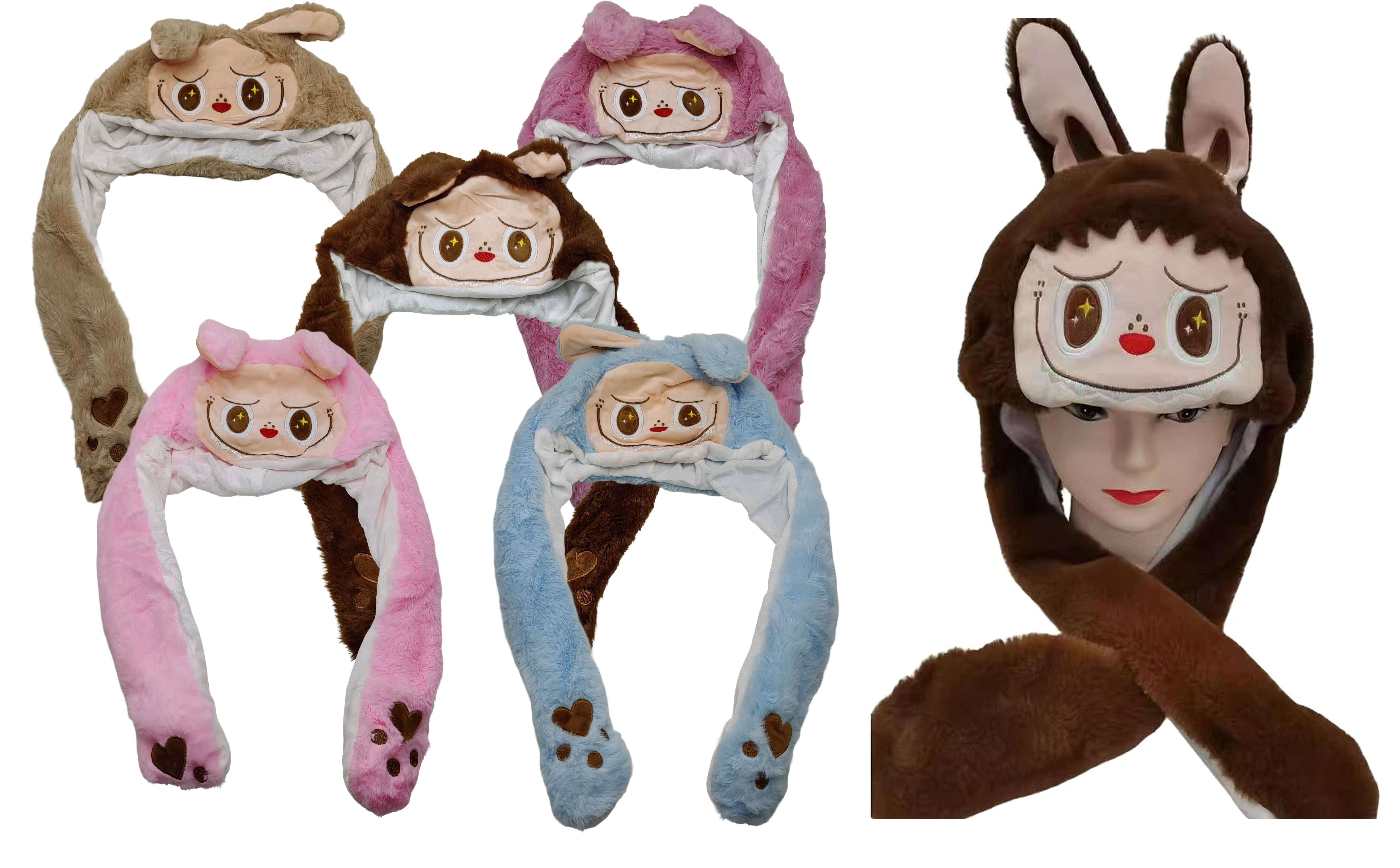 Шапка хутряна світиться 