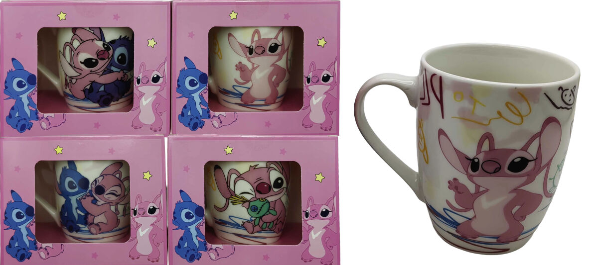 Чашка керамическая 380мл 