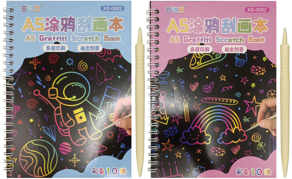 Блокнот-гравюра 