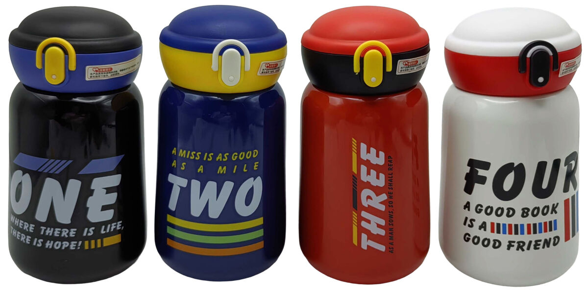 Термос 380мл 