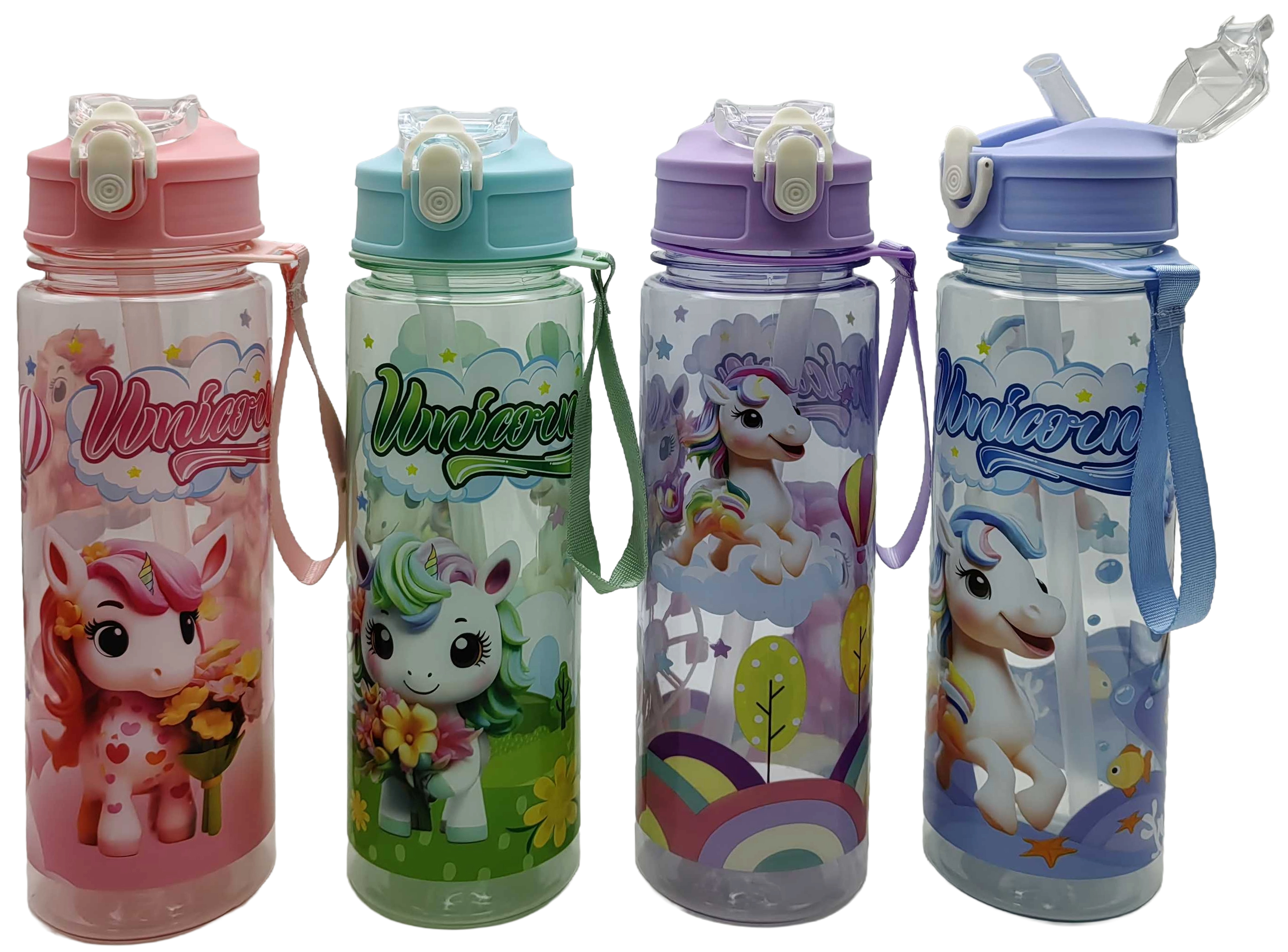 Пляшка для води з трубочкою 700мл 