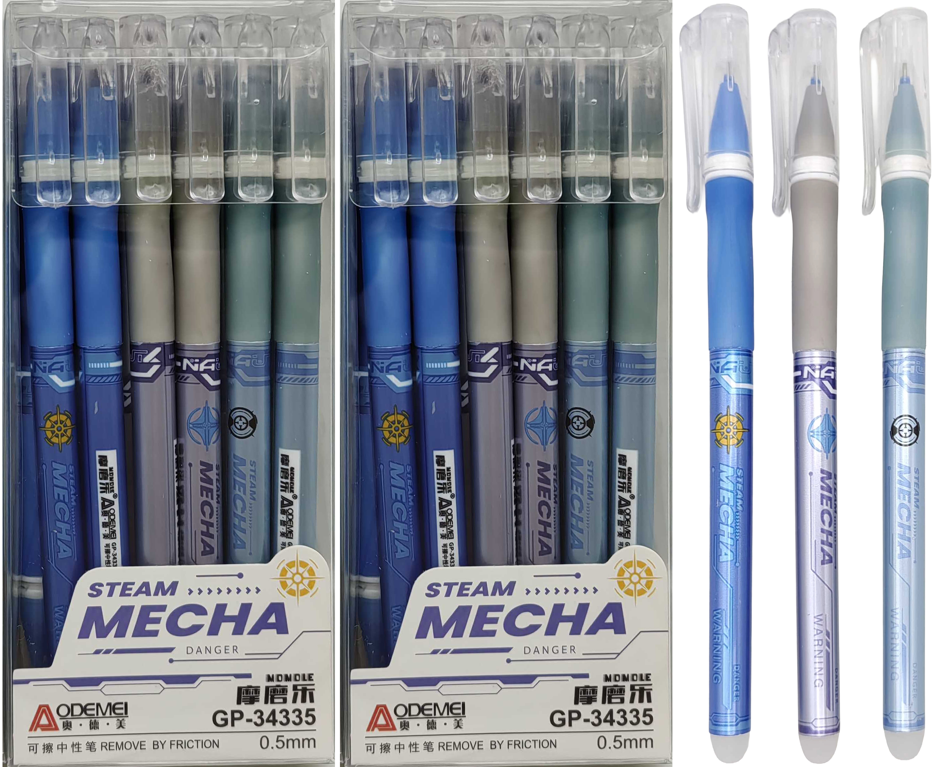 Ручка гелева пише - стирає з грипом Aodemei 0,5мм 