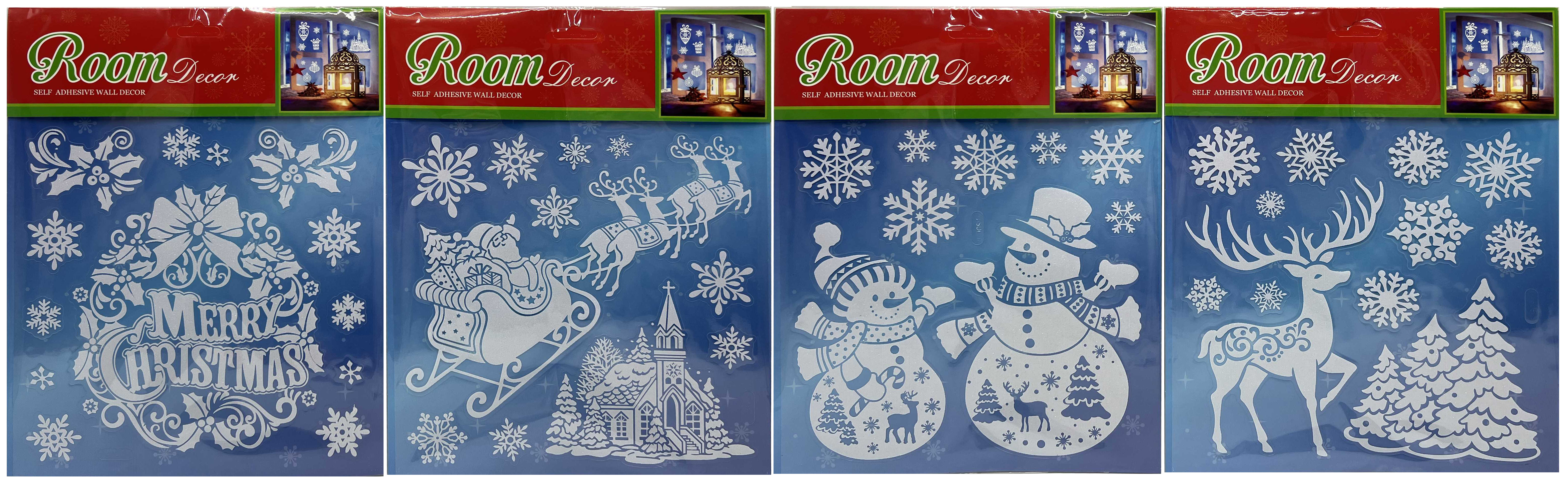 Наклейка декор. об'ємна 