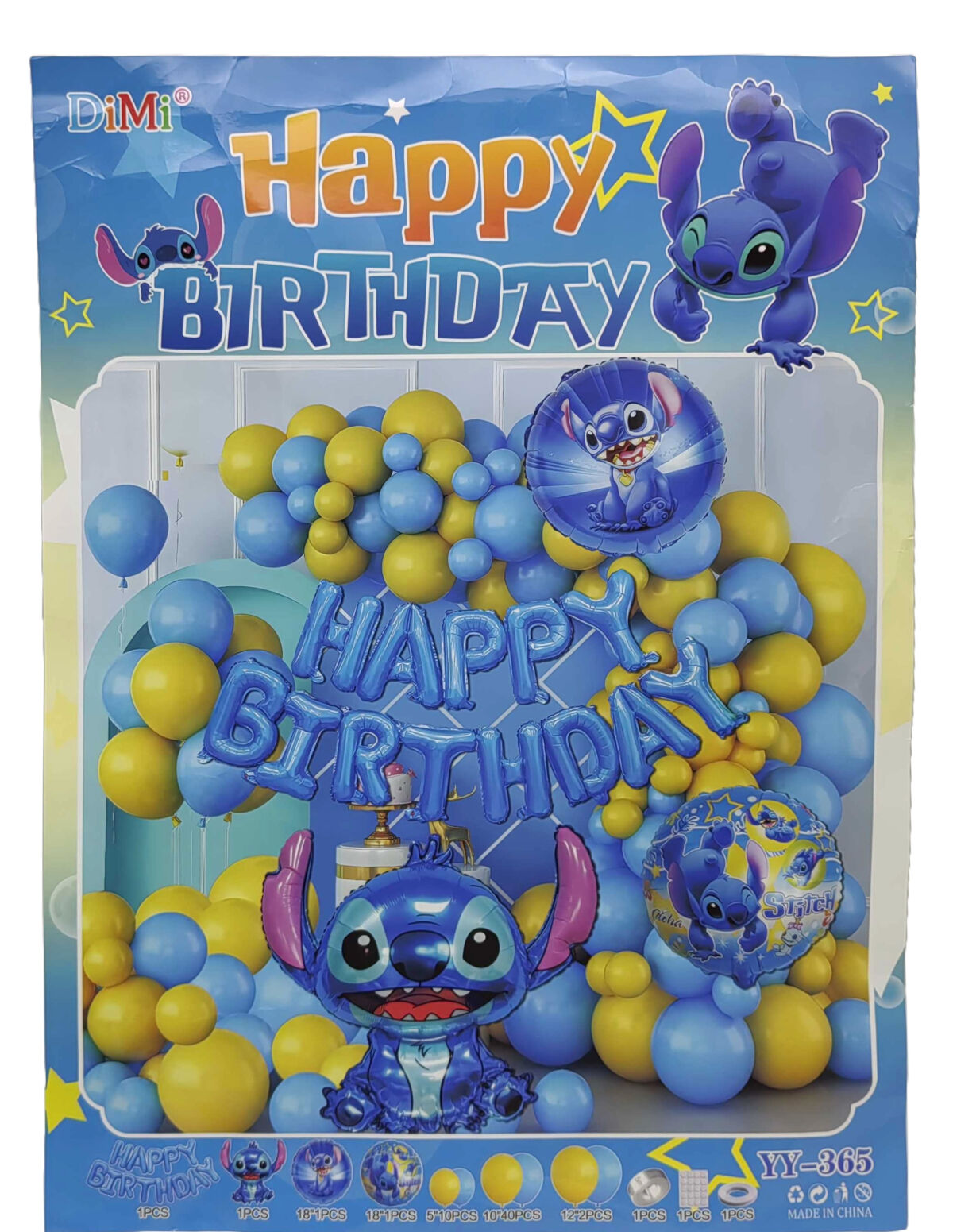 Фотозона из возд.шар. -Happy Birthday Фотозона из возд.шар. -Happy Birthday