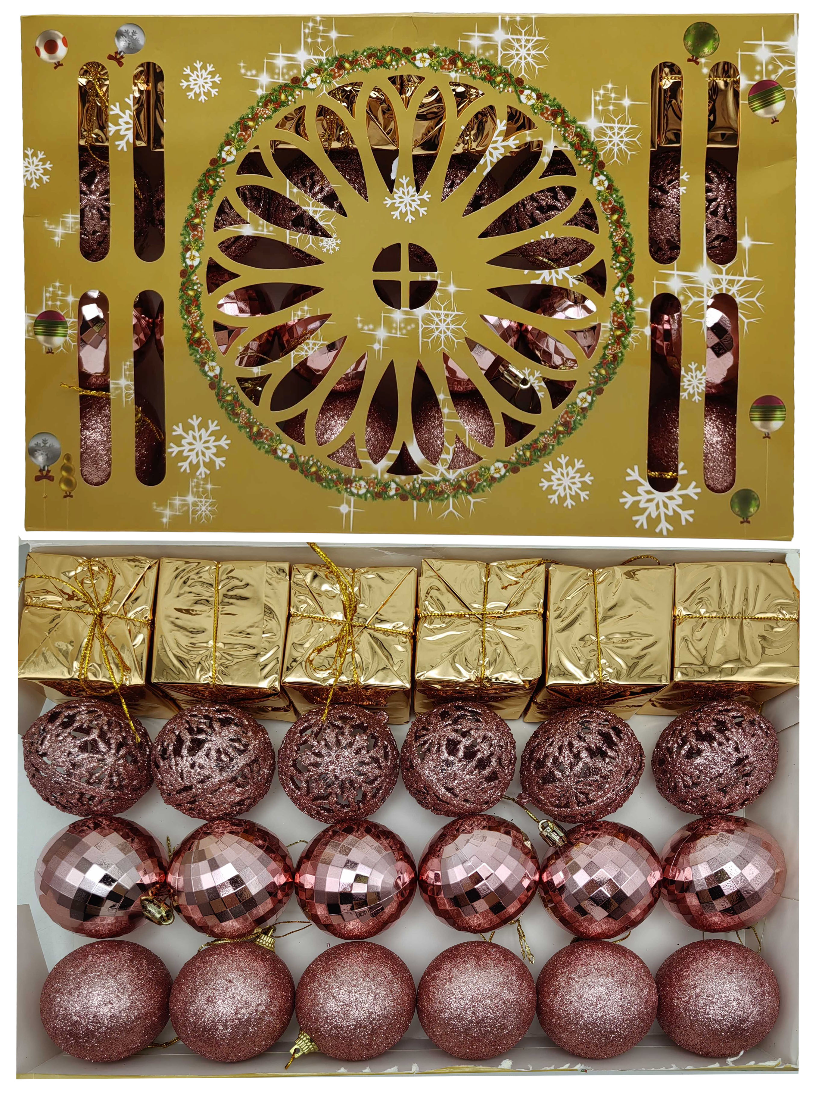 Набір іграшок на ялинку 