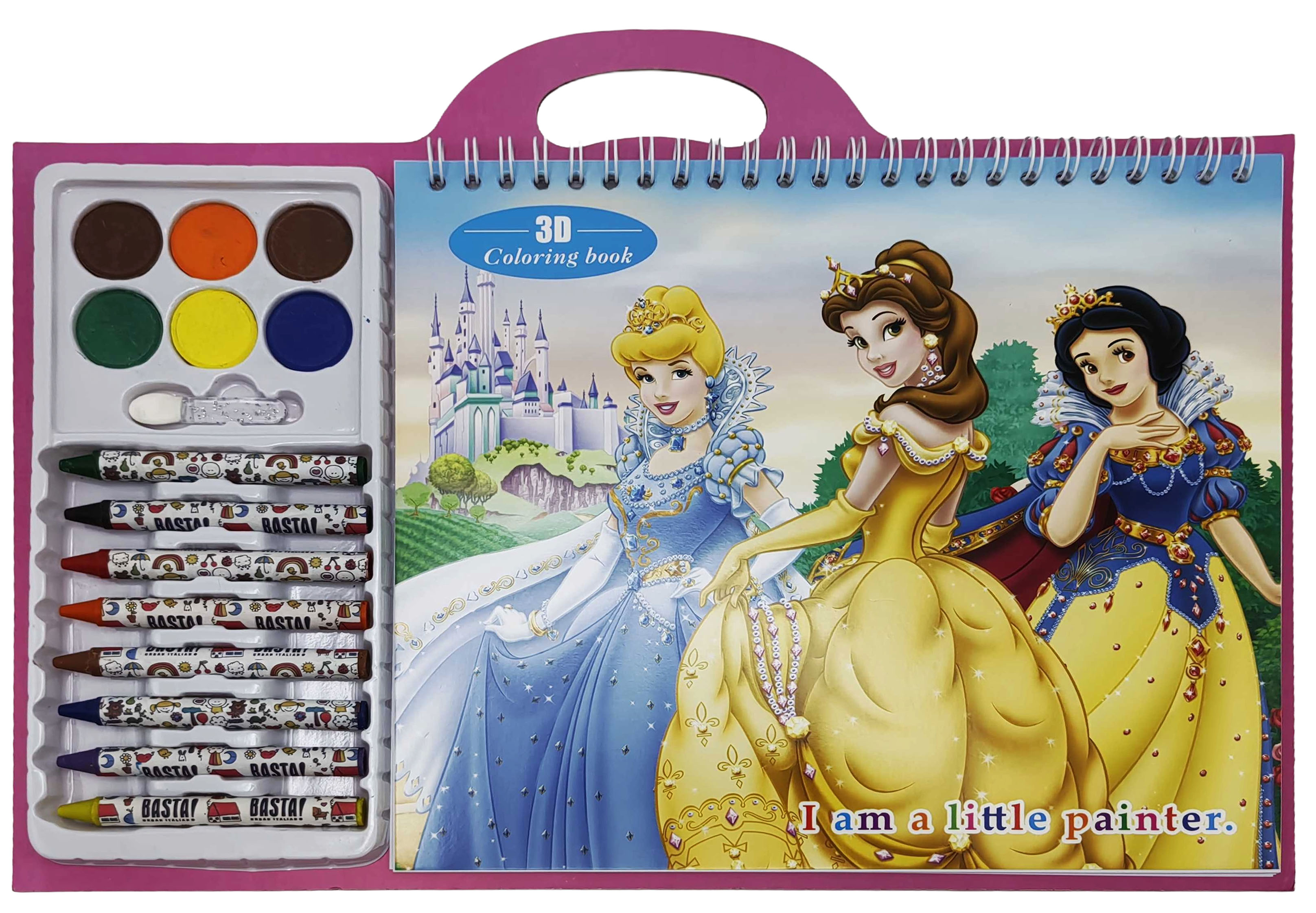 Набір для творчості-Розмальовка 12арк. 