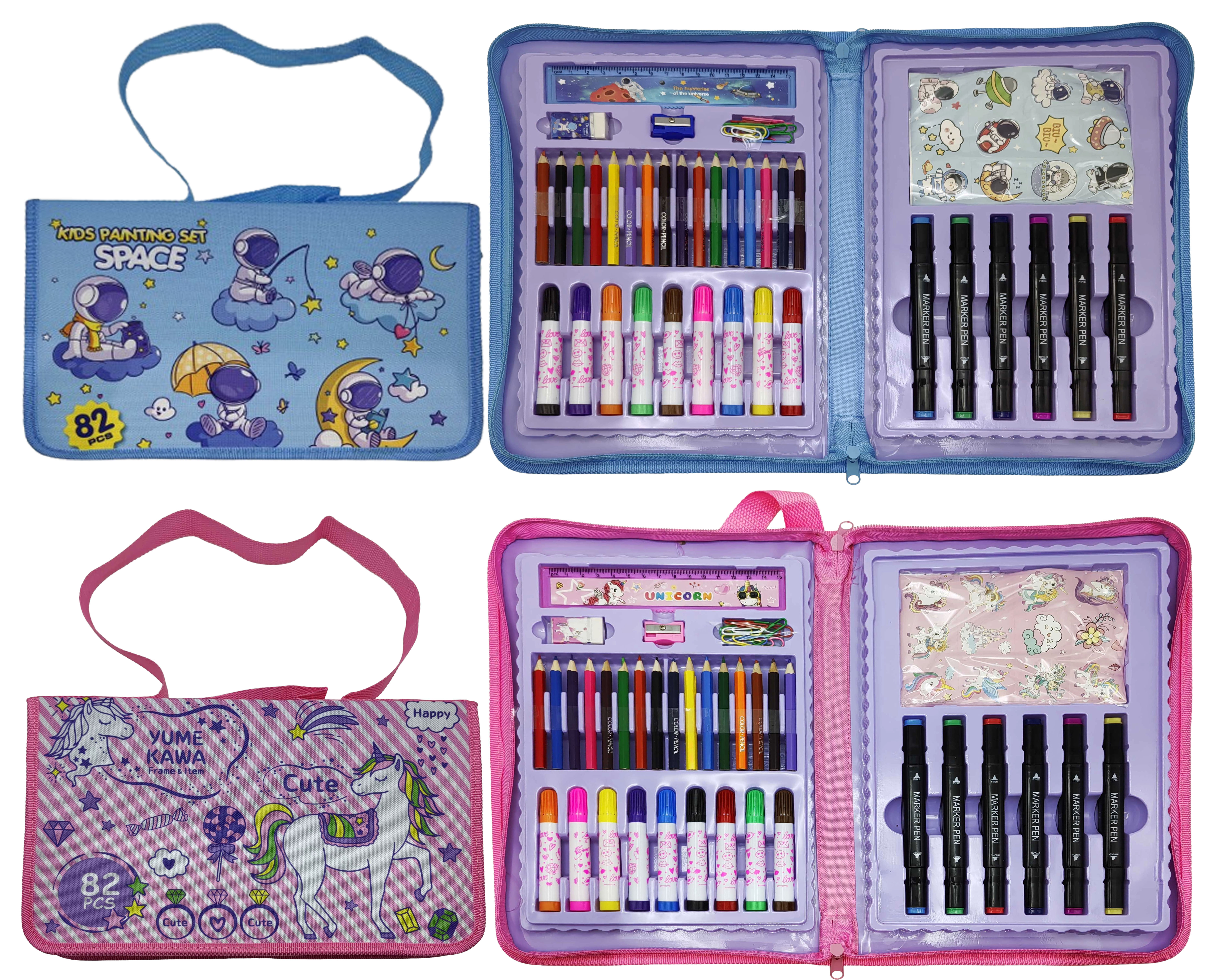 Набір художника для творчості 82 предмети 