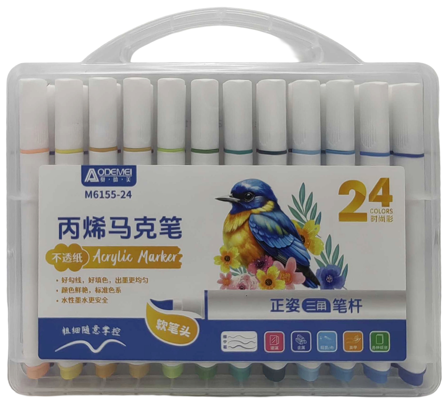 Маркер з м'яким пензлем 24кол.Aodemei 