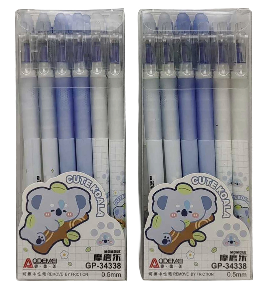 Ручка гелева пише - стирає з грипом Aodemei 0,5мм 