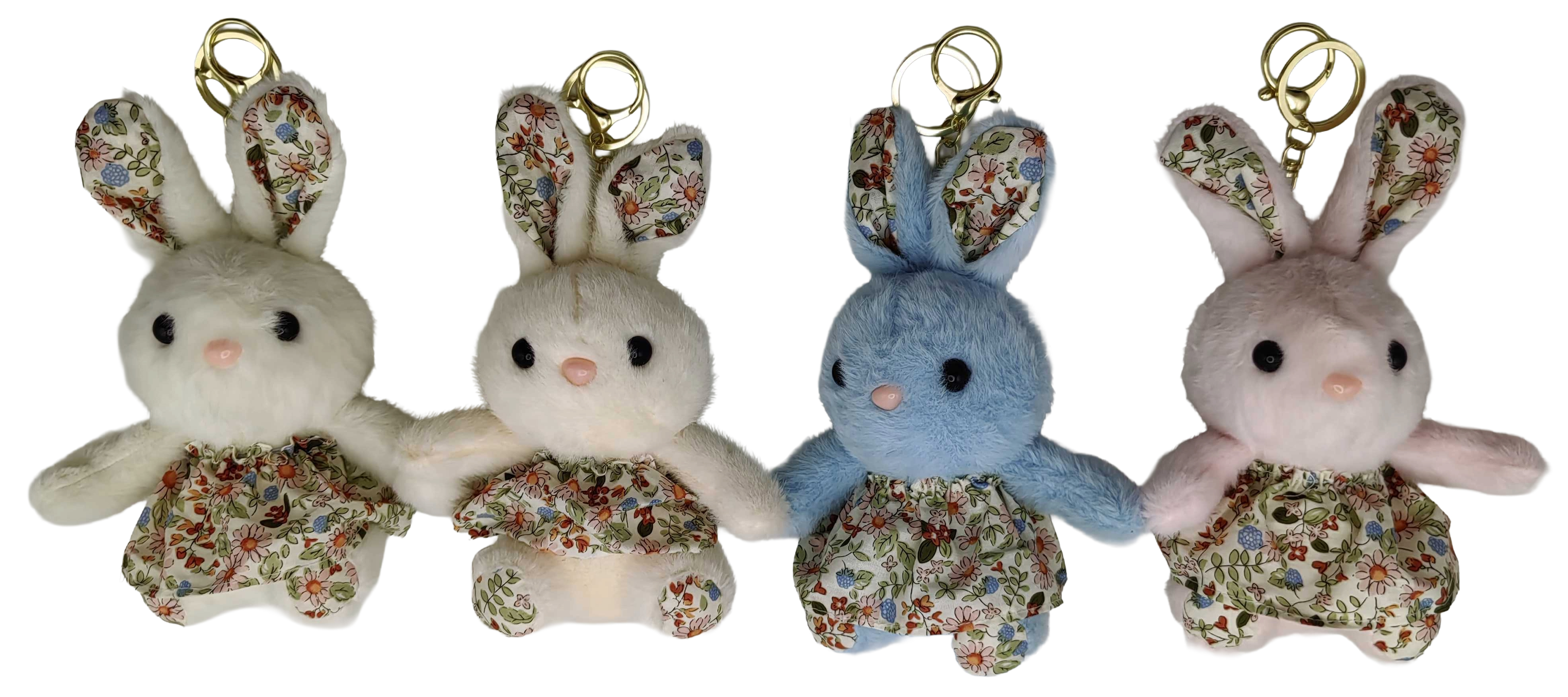 Брелок м'який 